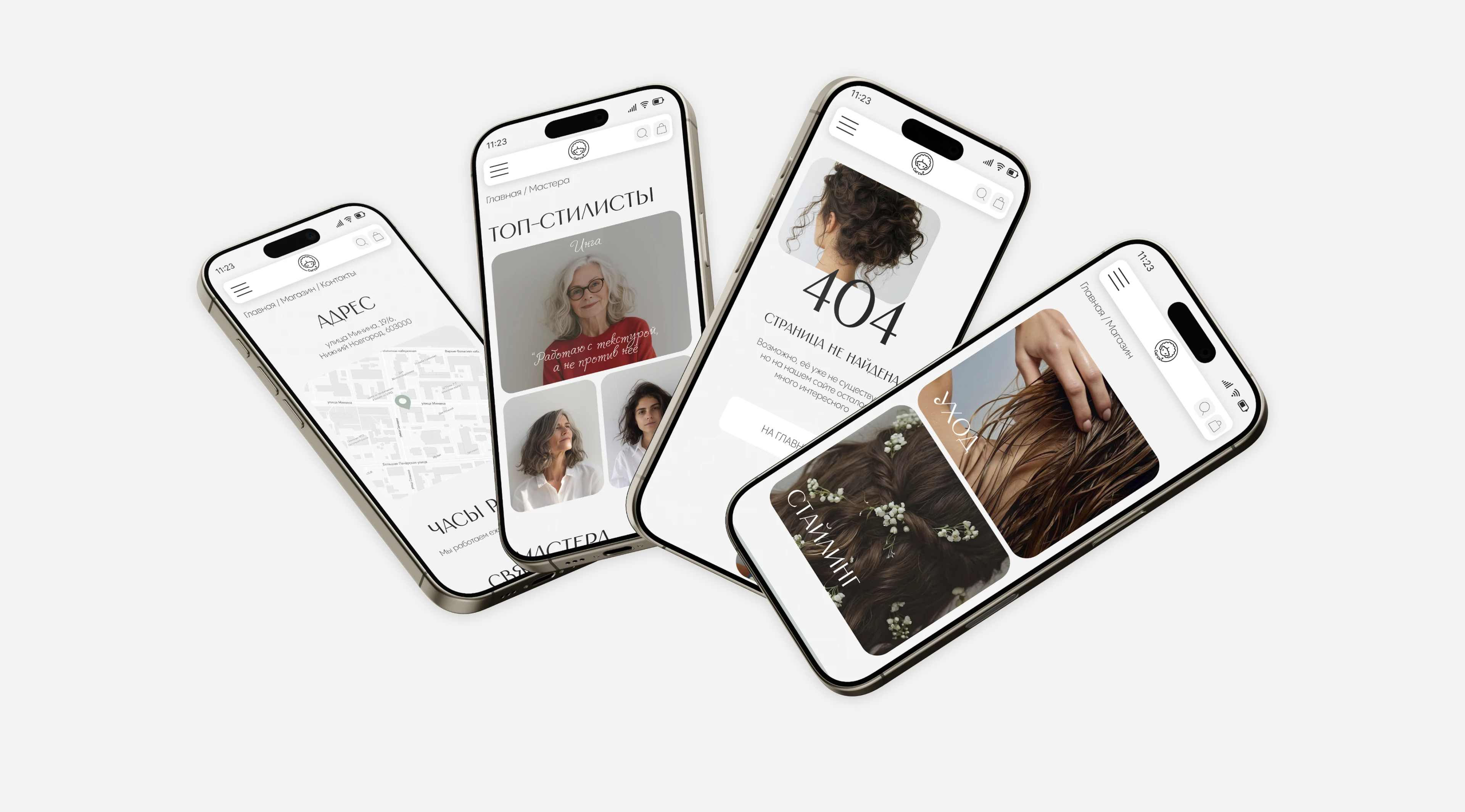 CurCut / Website Design Concept UX/UI — Изображение №13 — Интерфейсы, Брендинг на Dprofile