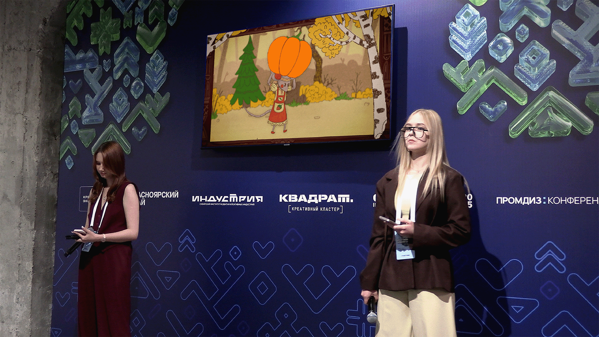 ЛЕСНАЯ КУХНЯ - анимационный ролик/анимация — Изображение №14 — Иллюстрация, Анимация на Dprofile