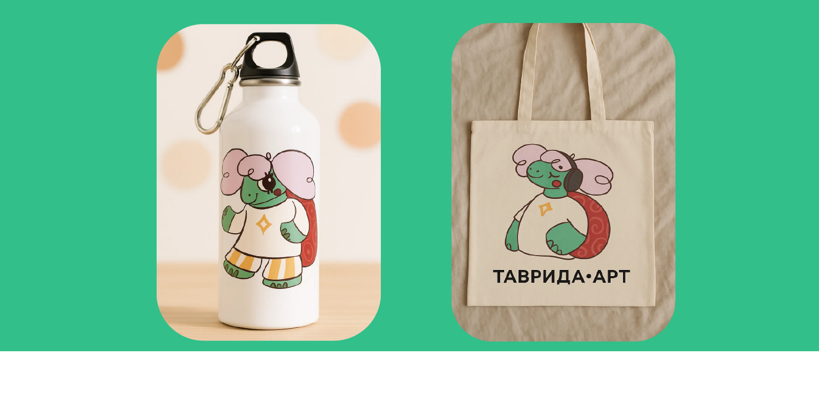 Маскот "Таврида.Арт" Тавриша — Изображение №10 — Иллюстрация на Dprofile