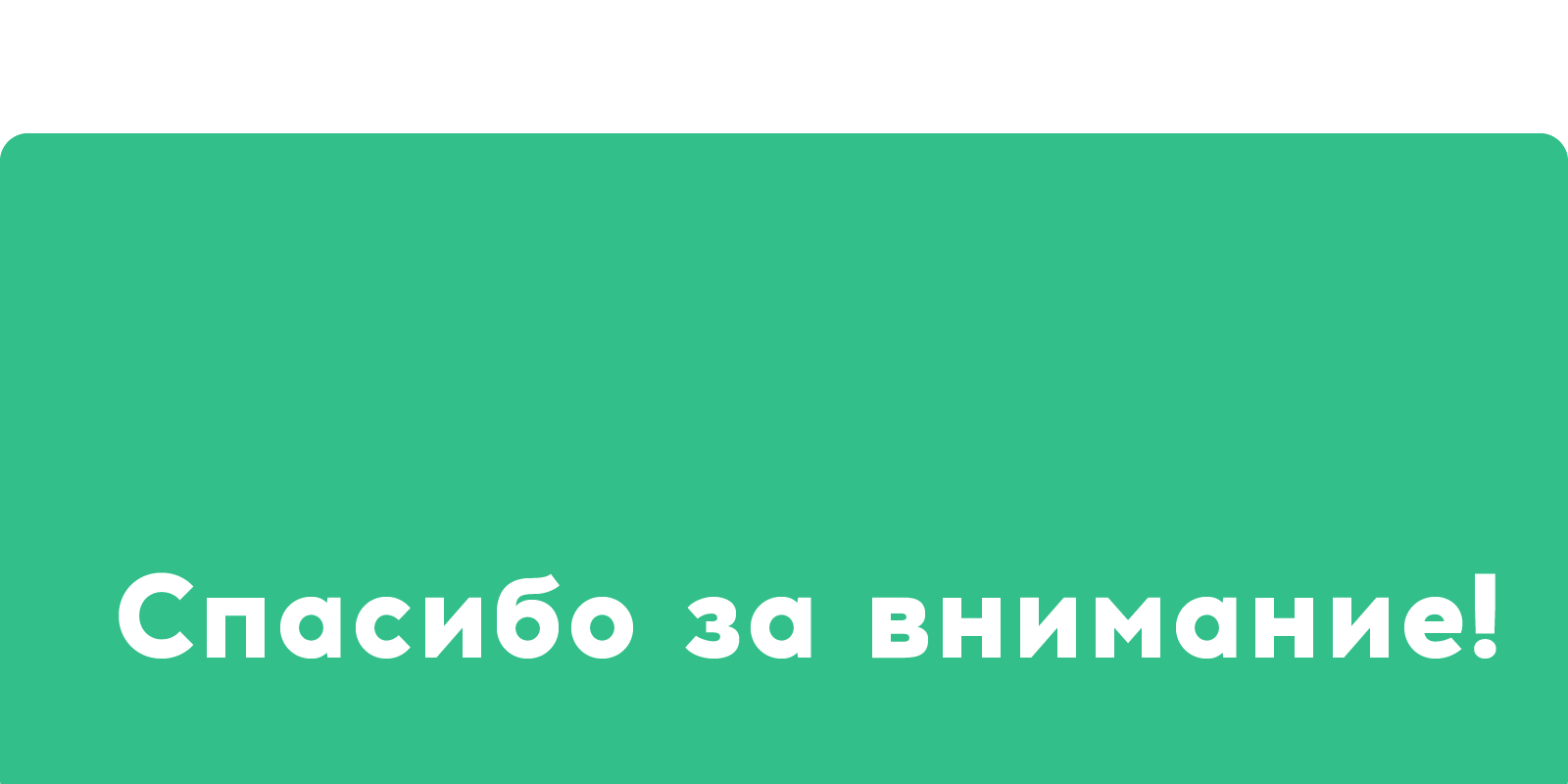 Маскот "Таврида.Арт" Тавриша — Изображение №11 — Иллюстрация на Dprofile
