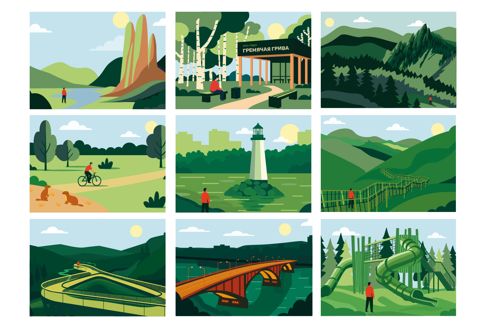 Зеленый Красноярск — Изображение №4 — Брендинг, Графика на Dprofile