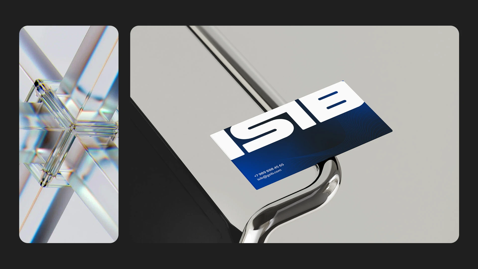 ISIB it-компания — Изображение №9 — Брендинг на Dprofile