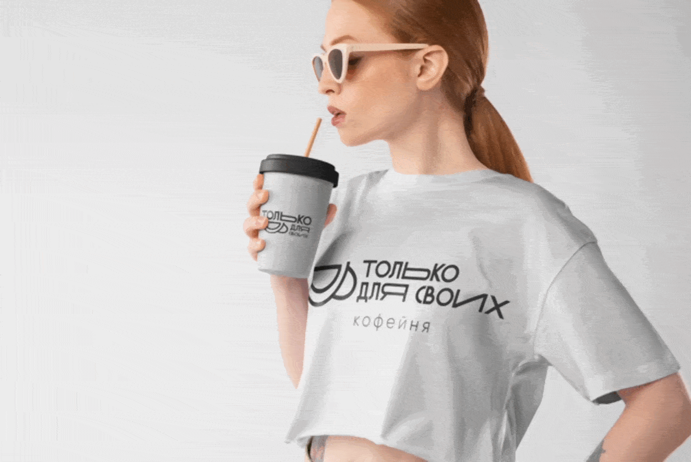 кофейня "только для своих" — Изображение №4 — Брендинг, Графика на Dprofile
