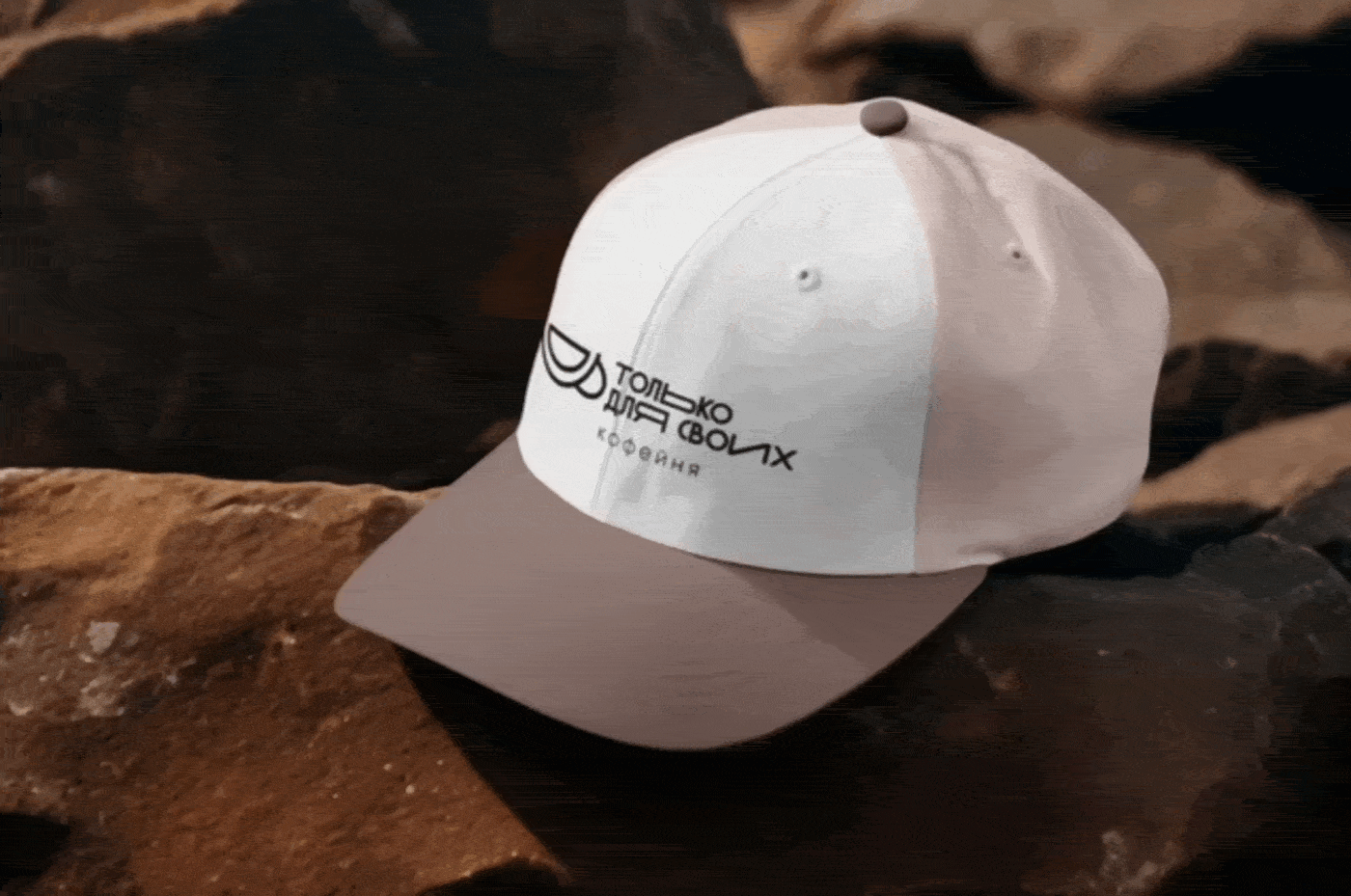 кофейня "только для своих" — Изображение №2 — Брендинг, Графика на Dprofile