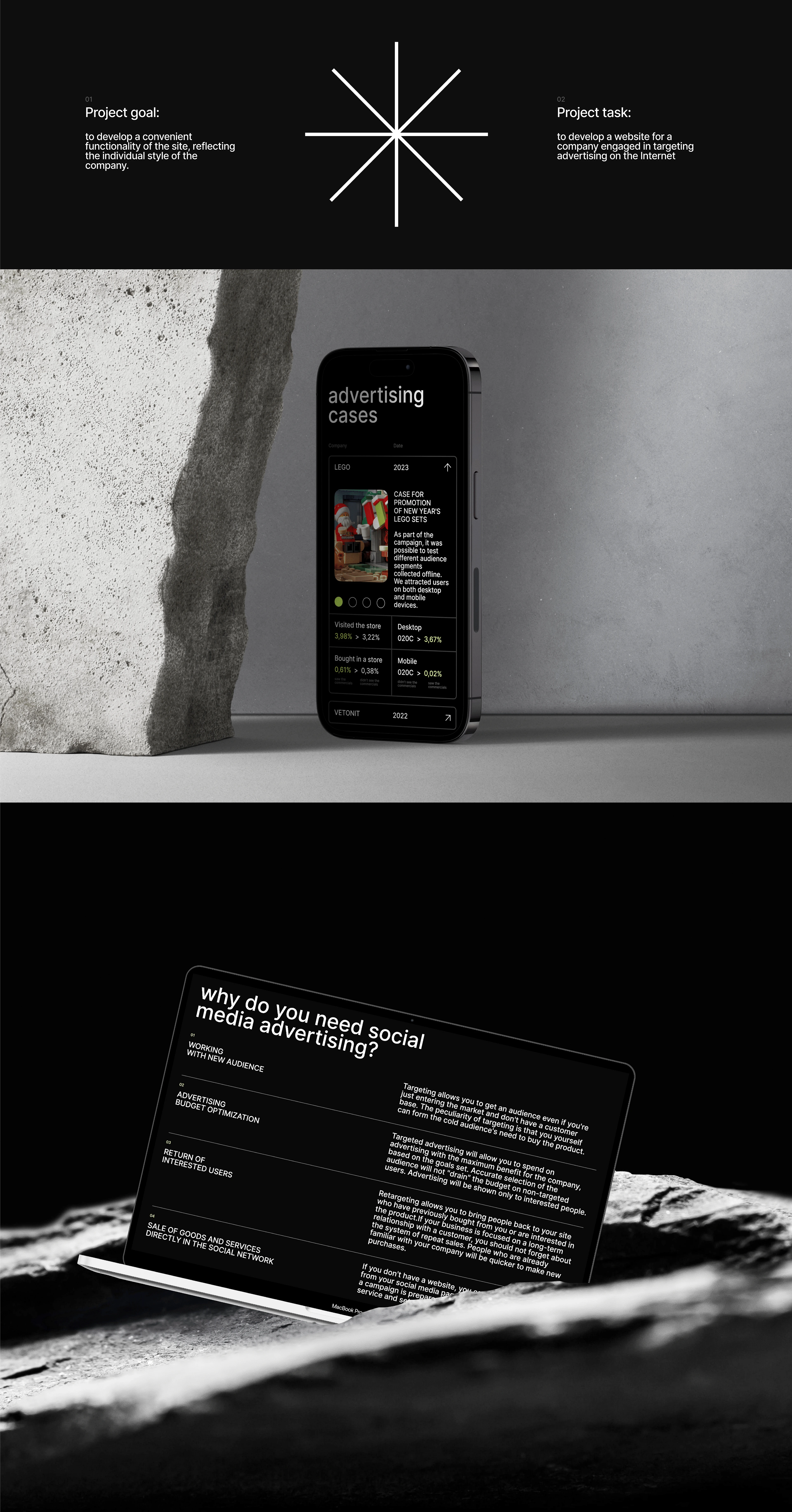 JustTarget | landing page design — Изображение №2 — Интерфейсы на Dprofile