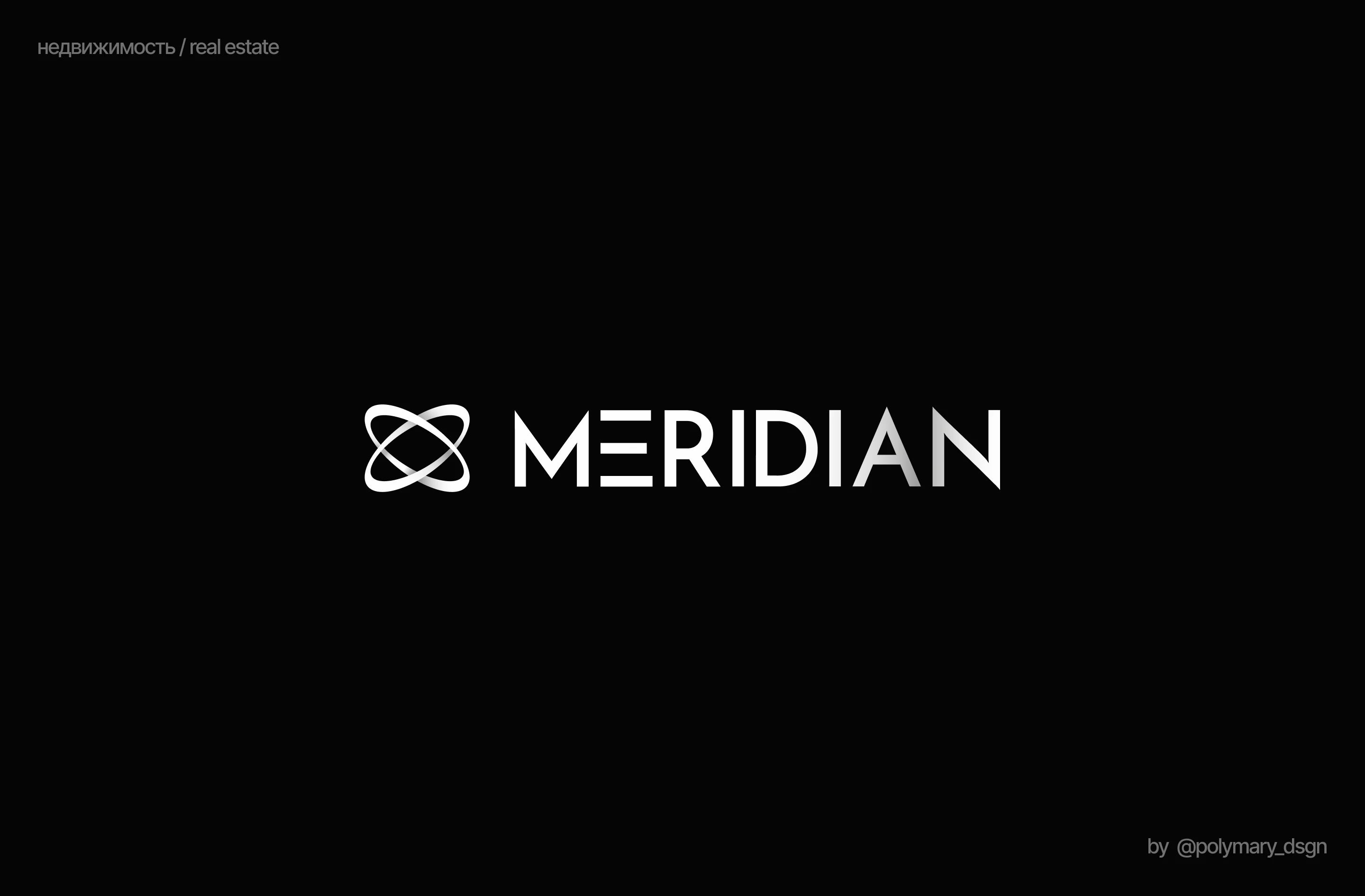 Logofolio / Логофолио — Изображение №7 — Брендинг на Dprofile