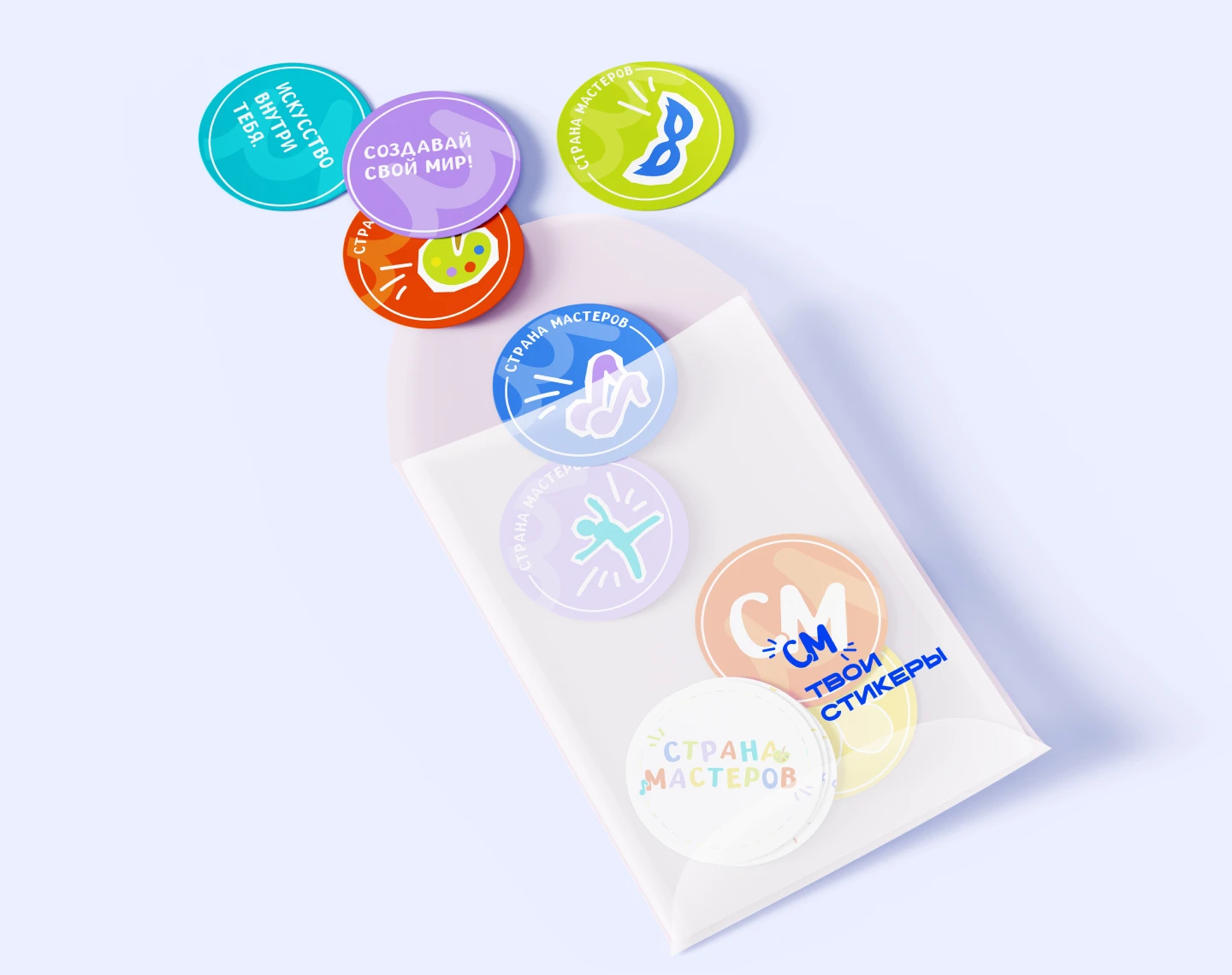 Логотип / Фирменный стиль / детский фестиваль — Изображение №10 — Брендинг на Dprofile