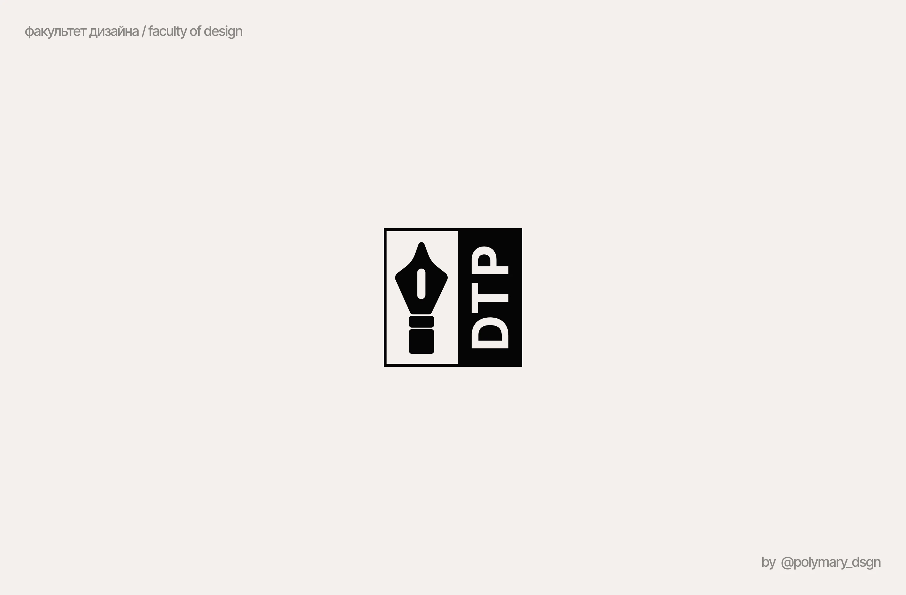 Logofolio / Логофолио — Изображение №6 — Брендинг на Dprofile