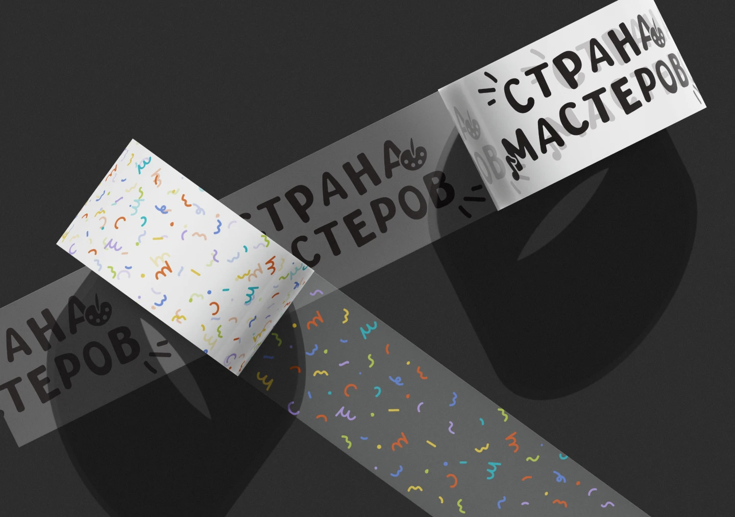 Логотип / Фирменный стиль / детский фестиваль — Изображение №8 — Брендинг на Dprofile