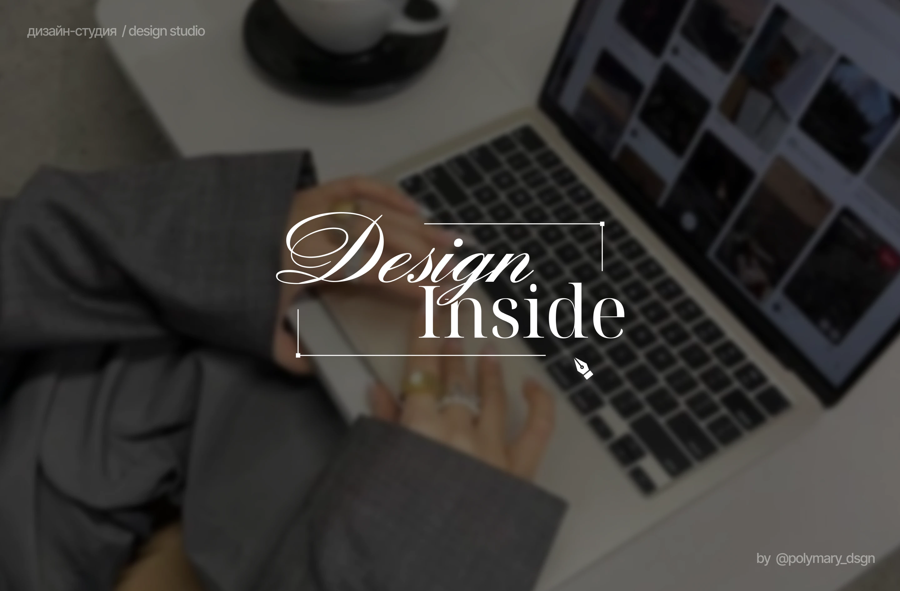 Logofolio / Логофолио — Изображение №11 — Брендинг на Dprofile