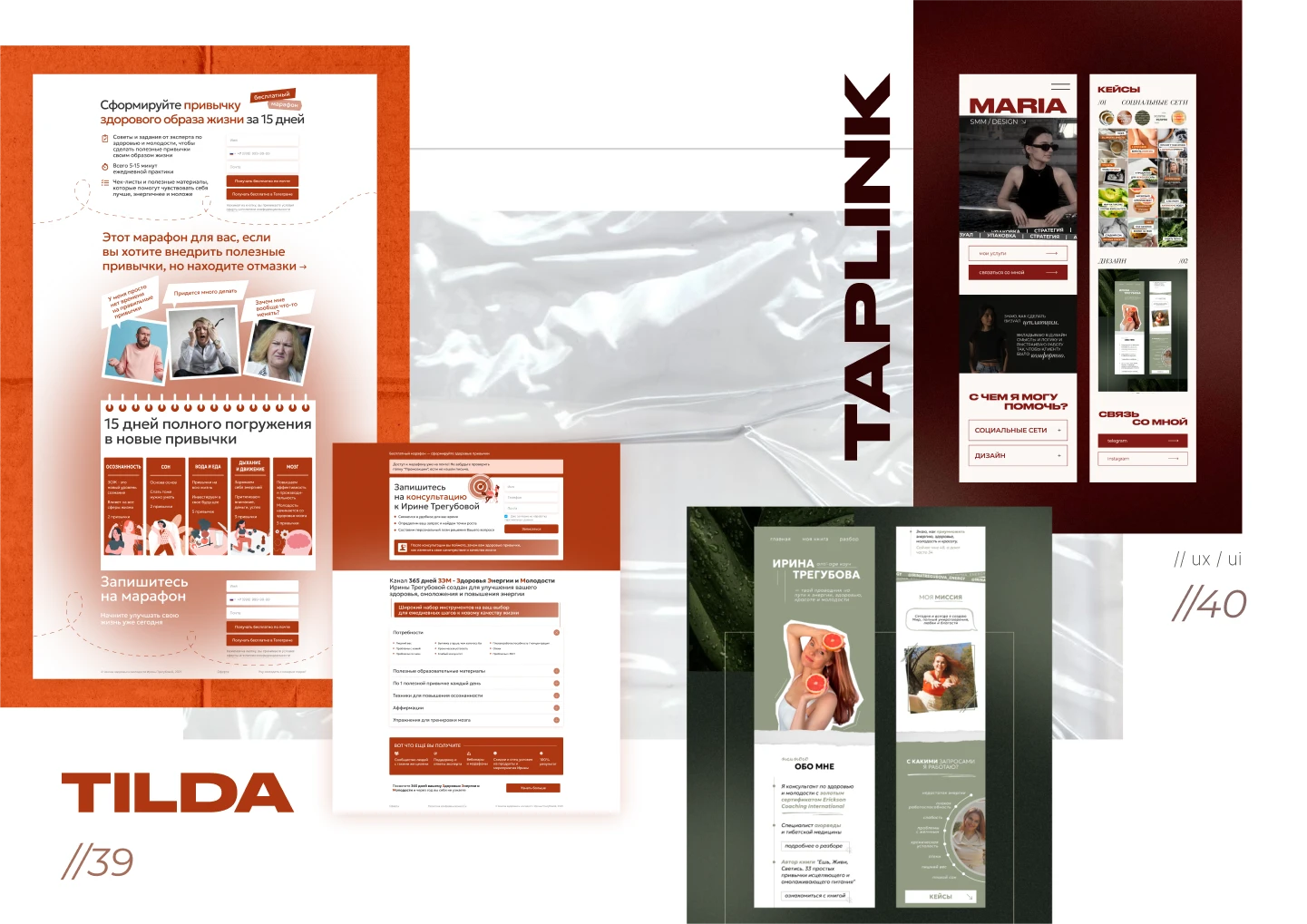 Portfolio I Портфолио I Presentation I Презентация — Изображение №20 — Брендинг, Маркетинг на Dprofile