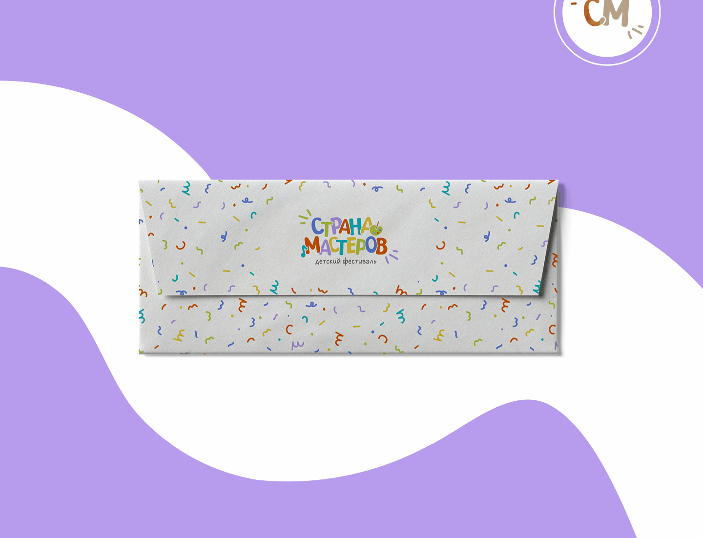 Логотип / Фирменный стиль / детский фестиваль — Изображение №7 — Брендинг на Dprofile