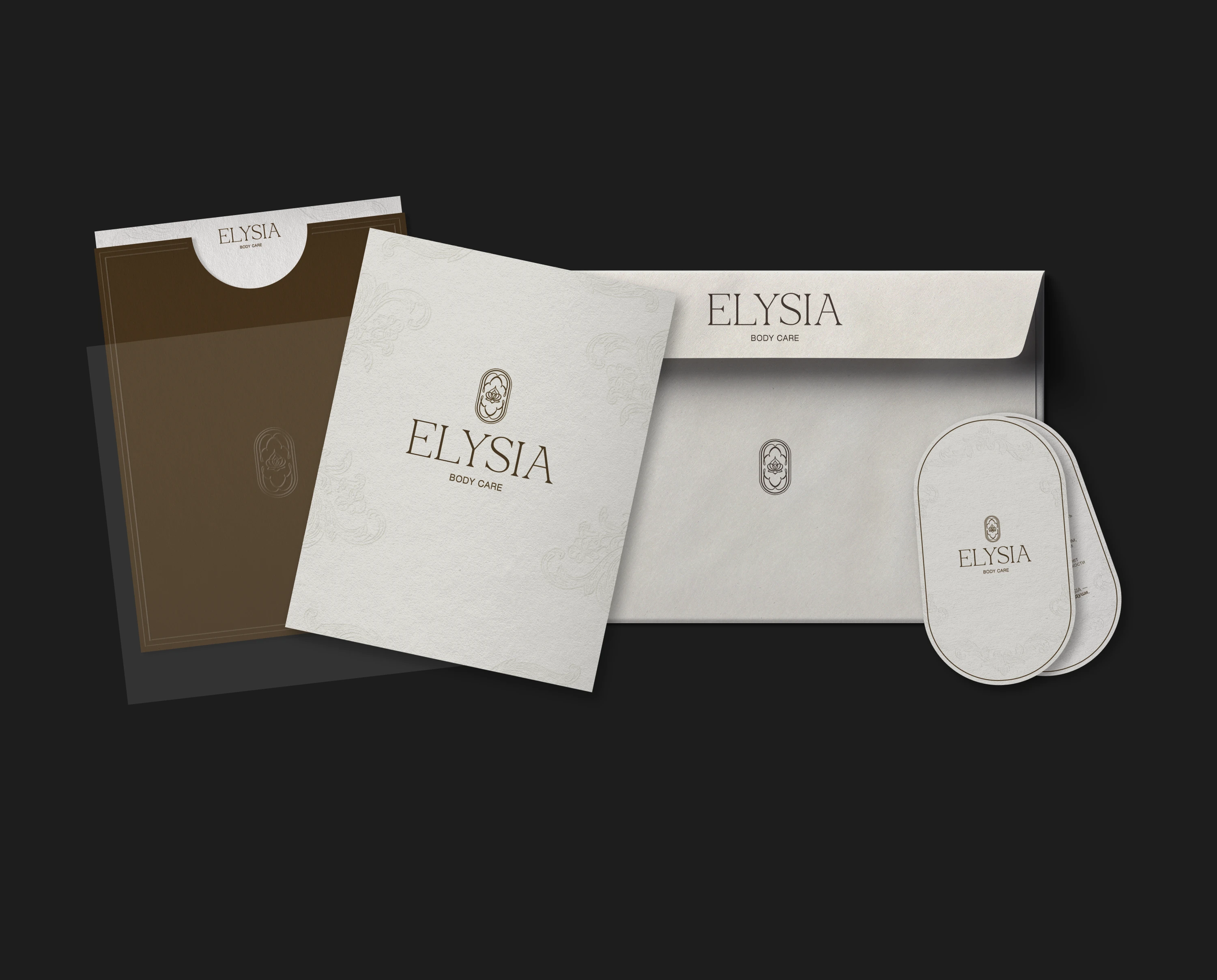 ELYSIA / лого & фирменный стиль — Изображение №15 — Брендинг на Dprofile