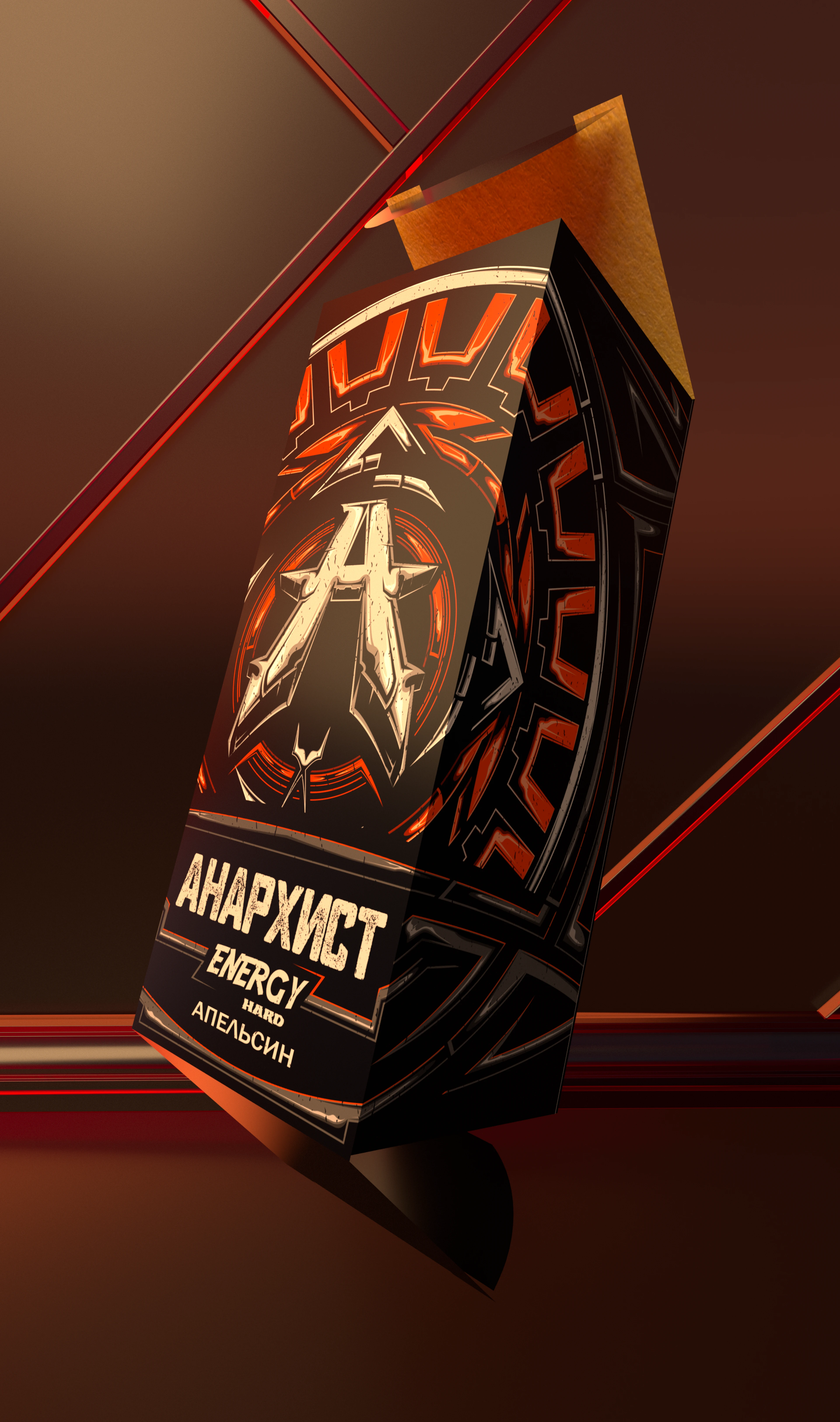 ЛОГОТИП + ДИЗ. УПАКОВКИ = АНАРХИСТ - Жидкость для вейпов — Изображение №2 — Брендинг, 3D на Dprofile