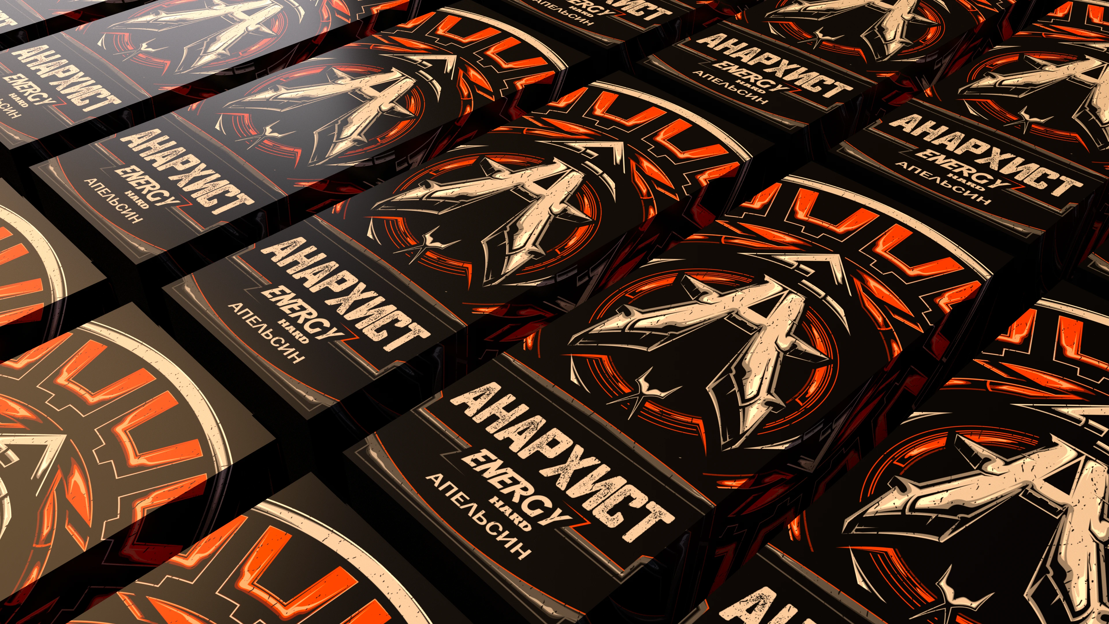 ЛОГОТИП + ДИЗ. УПАКОВКИ = АНАРХИСТ - Жидкость для вейпов — Изображение №17 — Брендинг, 3D на Dprofile