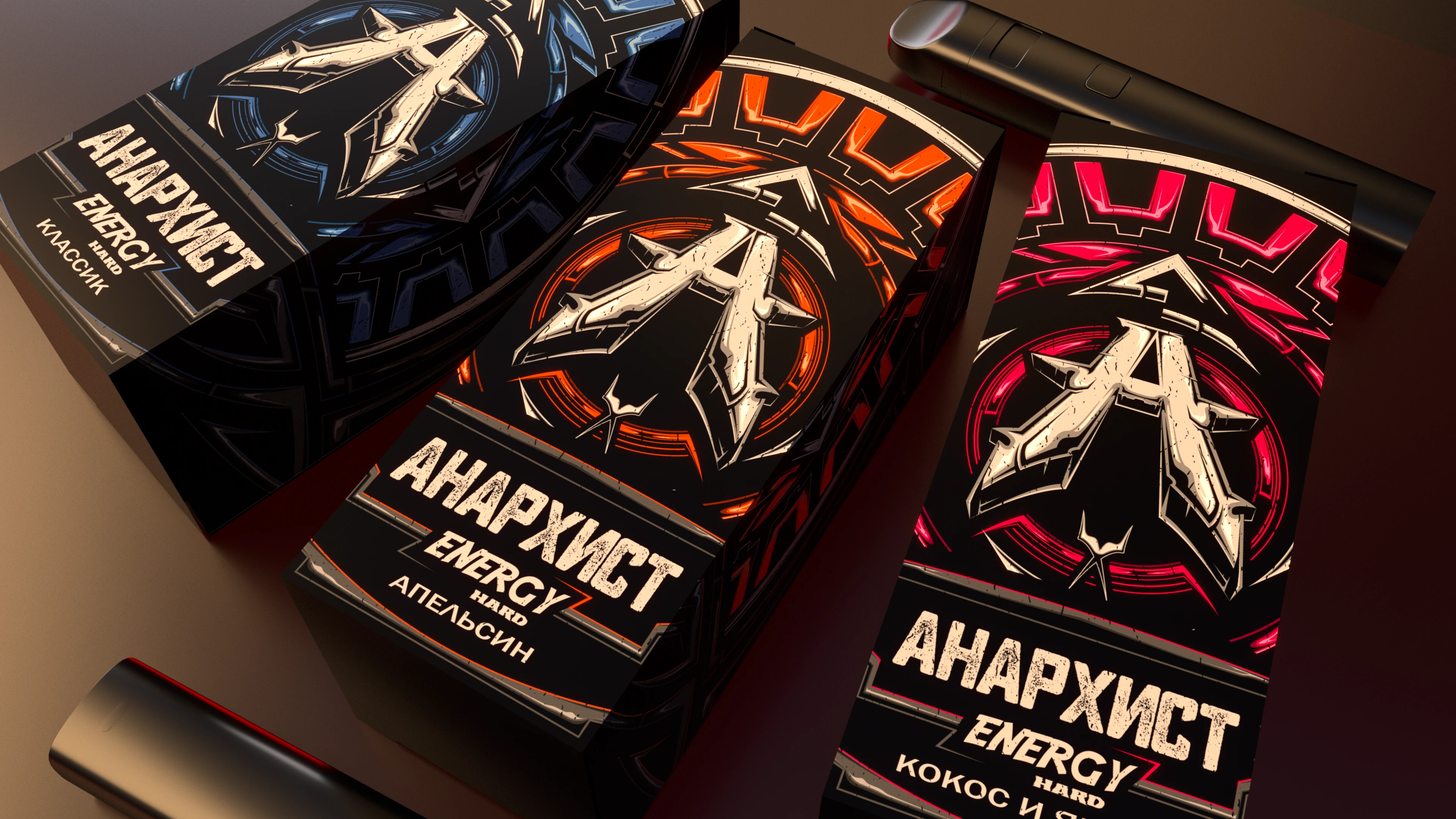 ЛОГОТИП + ДИЗ. УПАКОВКИ = АНАРХИСТ - Жидкость для вейпов — Изображение №15 — Брендинг, 3D на Dprofile