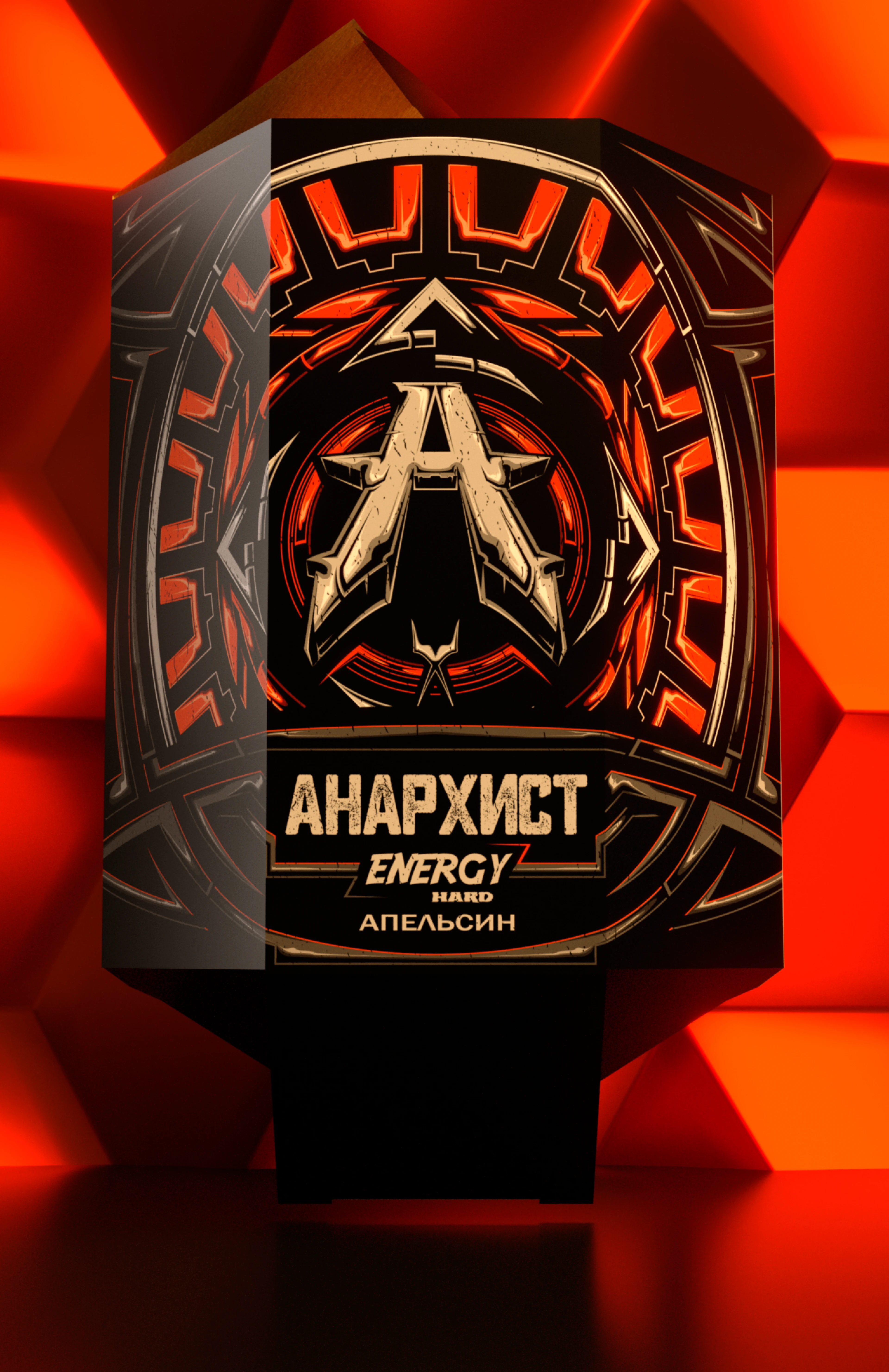 ЛОГОТИП + ДИЗ. УПАКОВКИ = АНАРХИСТ - Жидкость для вейпов — Изображение №7 — Брендинг, 3D на Dprofile