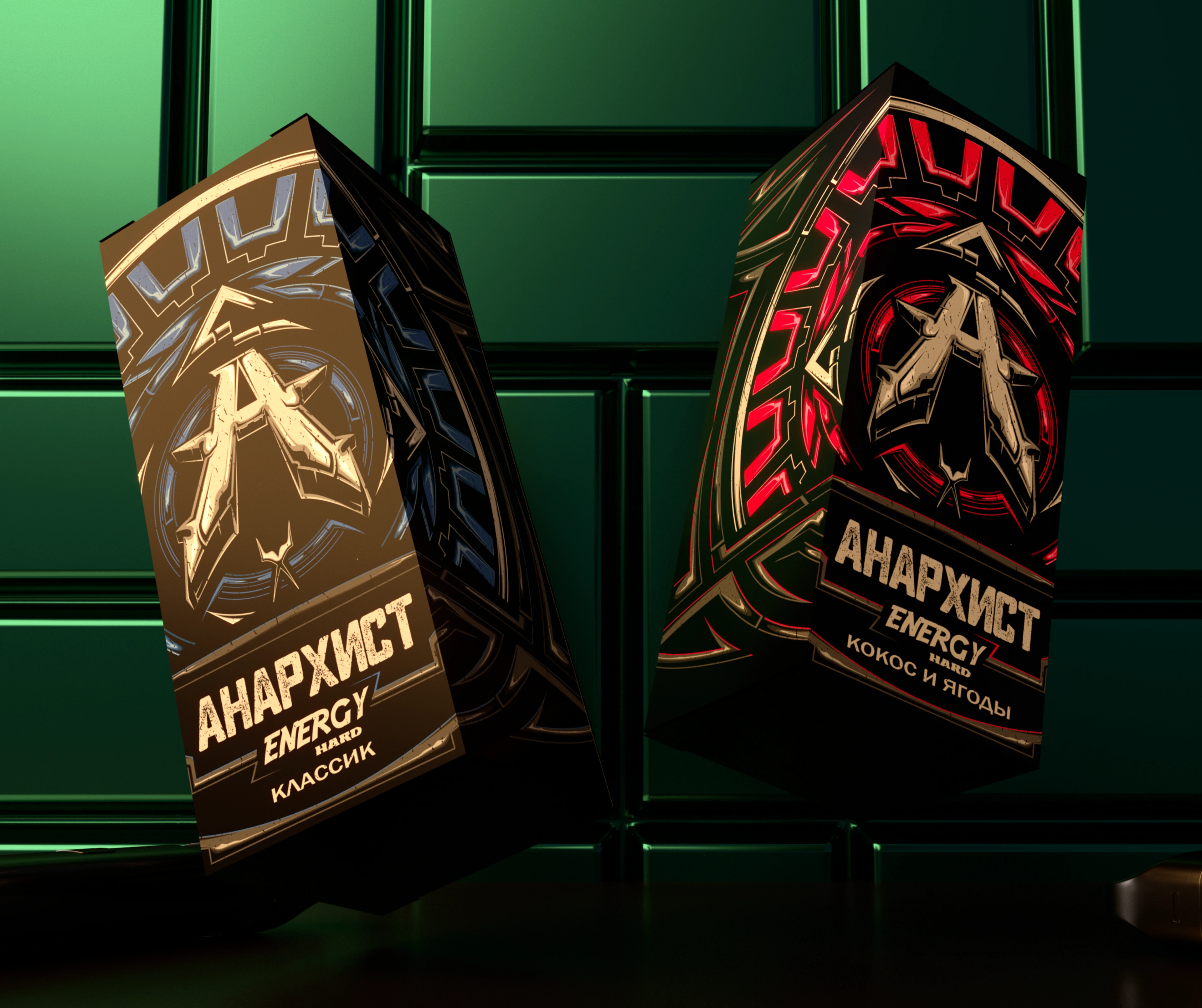 ЛОГОТИП + ДИЗ. УПАКОВКИ = АНАРХИСТ - Жидкость для вейпов — Изображение №13 — Брендинг, 3D на Dprofile