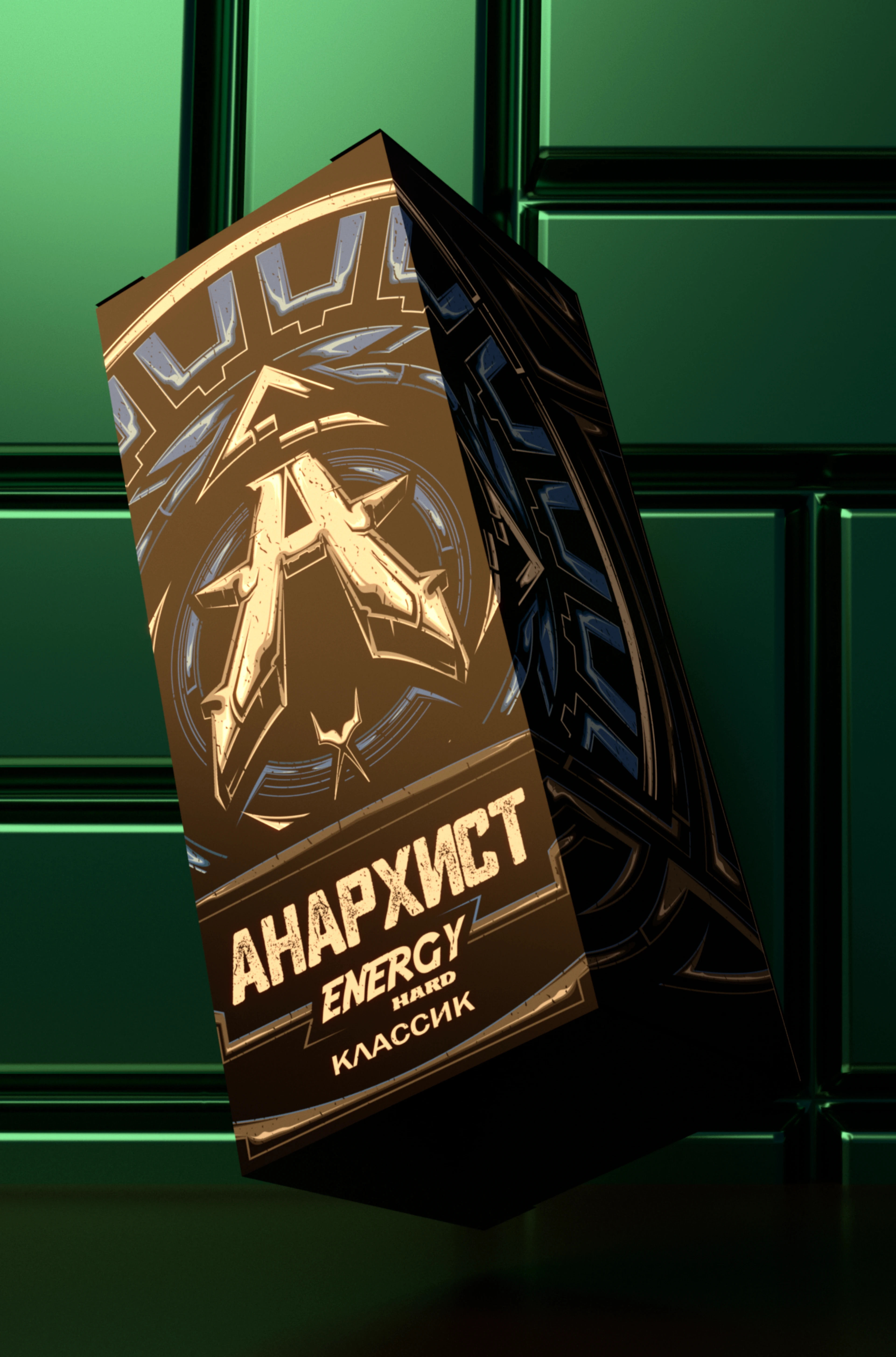 ЛОГОТИП + ДИЗ. УПАКОВКИ = АНАРХИСТ - Жидкость для вейпов — Изображение №10 — Брендинг, 3D на Dprofile