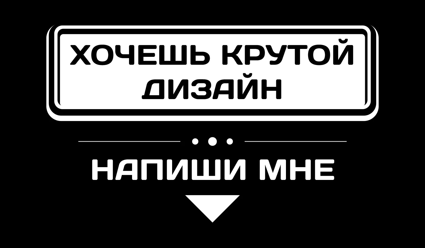 БРЕНДИНГ | ЛОГОТИП | ПЕРСОНАЖ = ПЕЖОН - Автозапчасти — Изображение №4 — Брендинг, Иллюстрация на Dprofile