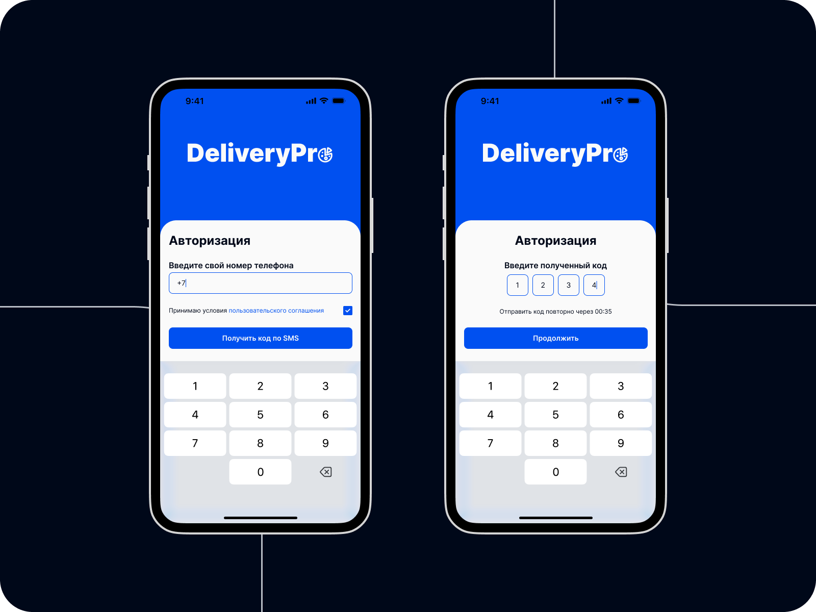 DeliveryPro - сервис доставки еды — Изображение №3 — Интерфейсы на Dprofile