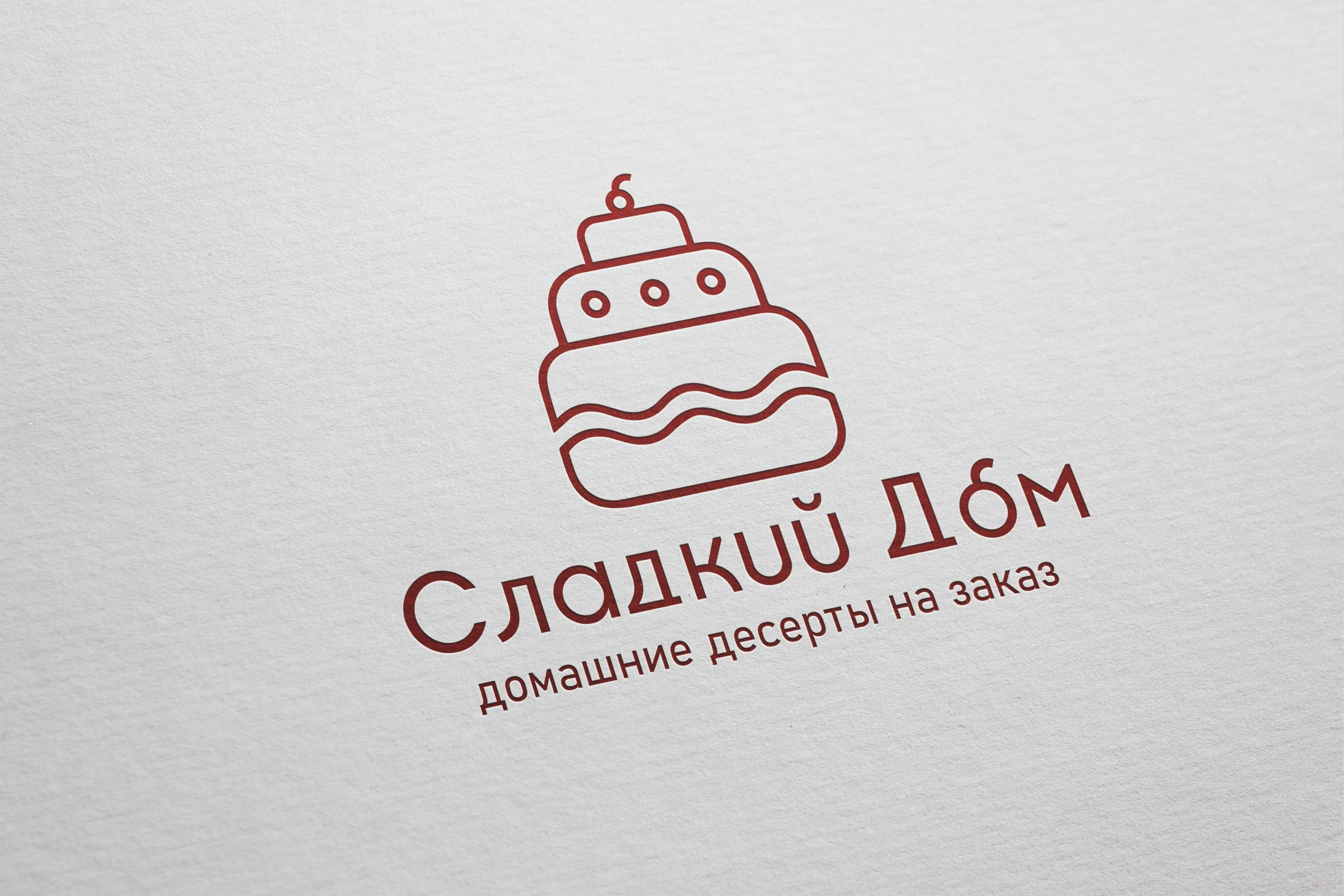 Фирменный стиль для домашнего кондитера — Изображение №13 — Брендинг на Dprofile