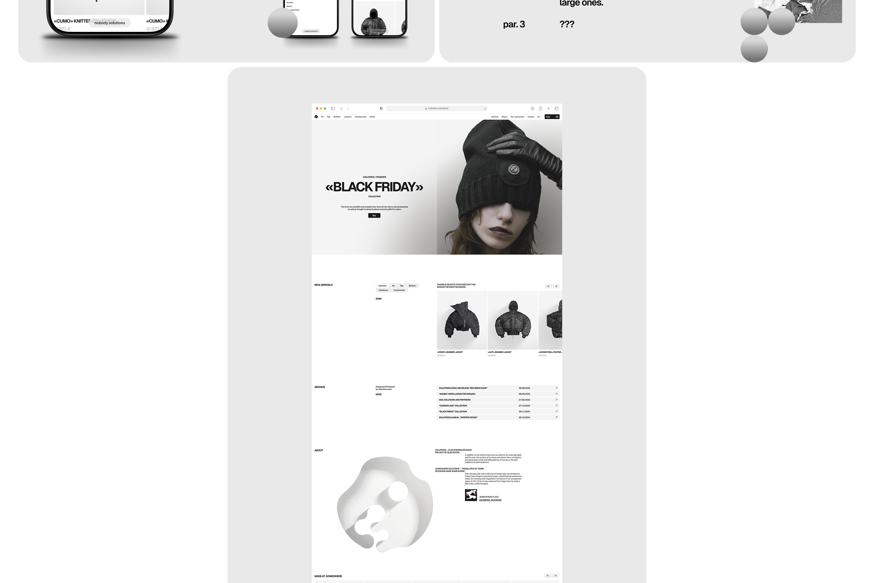 .Solutions CONCEPT Web-design — Изображение №4 — Интерфейсы, Графика на Dprofile
