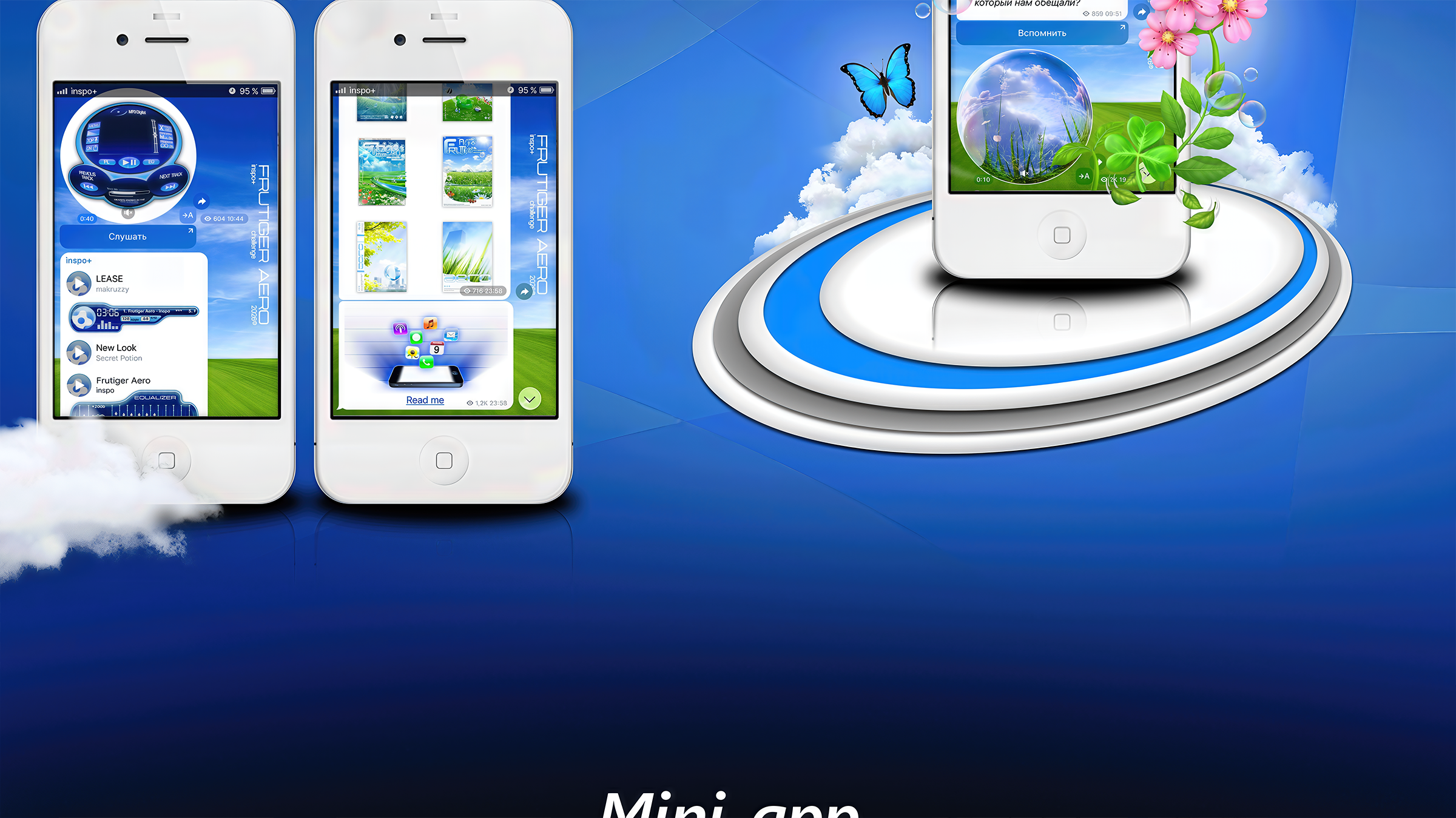 FRUTIGER AERO design challenge — Изображение №8 — Графика, Маркетинг на Dprofile