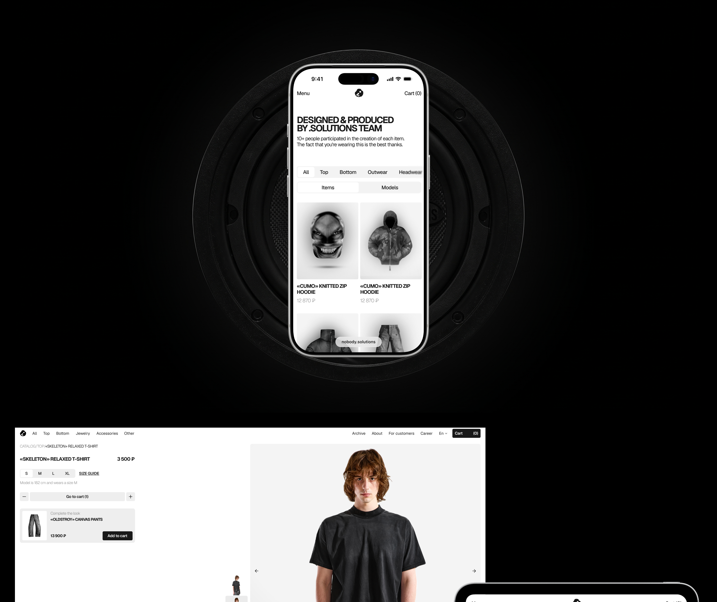 .Solutions CONCEPT Web-design — Изображение №8 — Интерфейсы, Графика на Dprofile