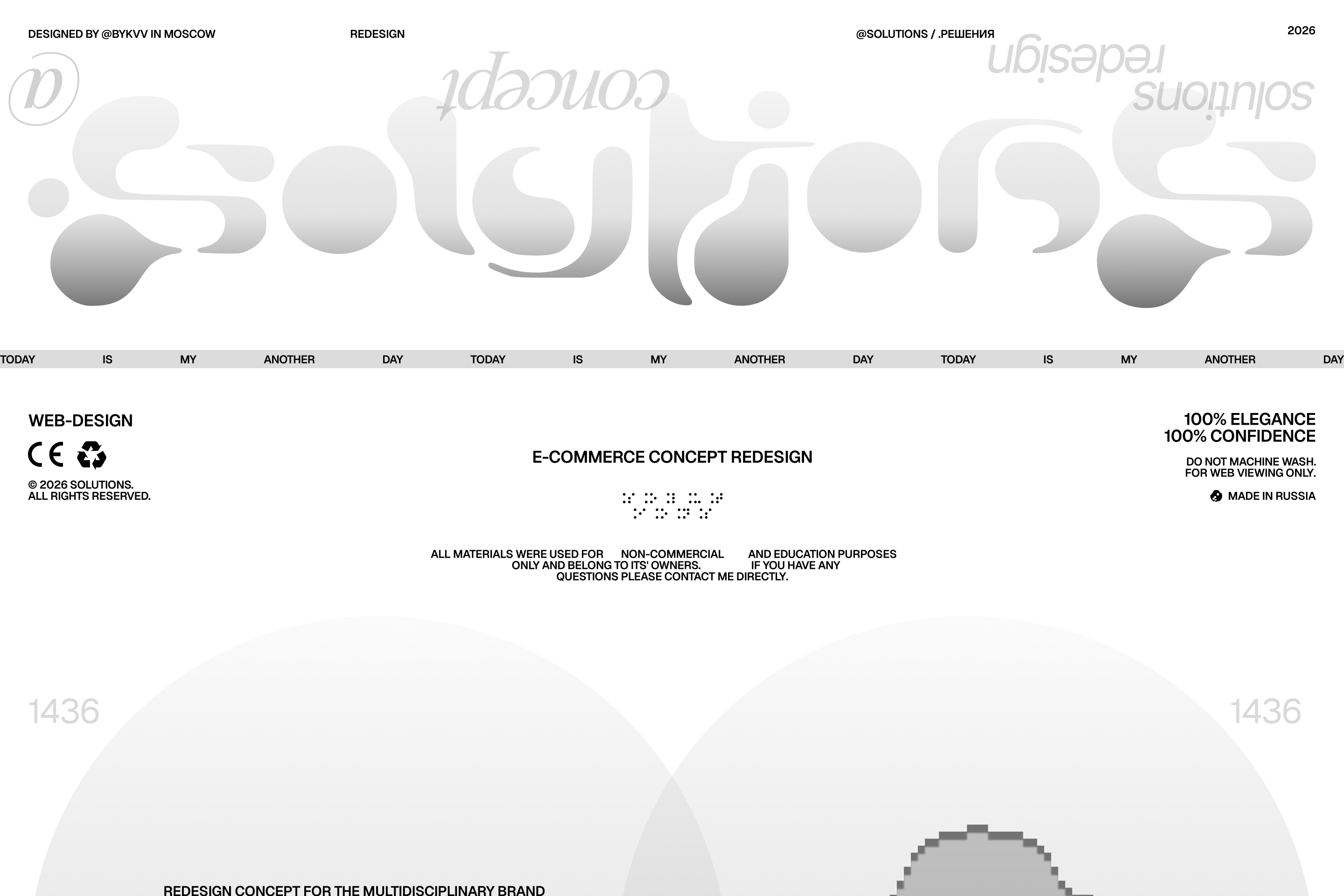.Solutions CONCEPT Web-design — Изображение №1 — Интерфейсы, Графика на Dprofile