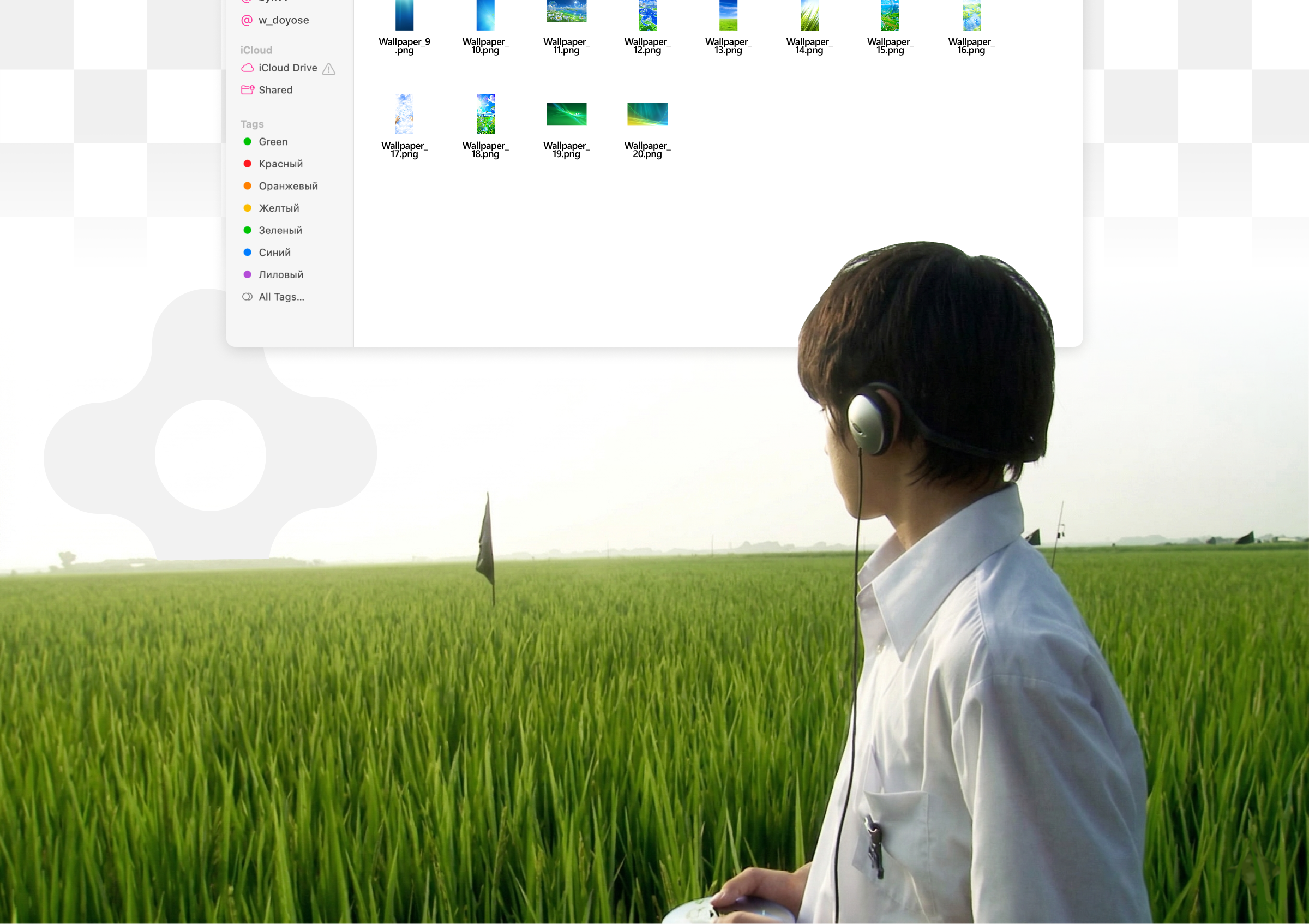 FRUTIGER AERO design challenge — Изображение №13 — Графика, Маркетинг на Dprofile