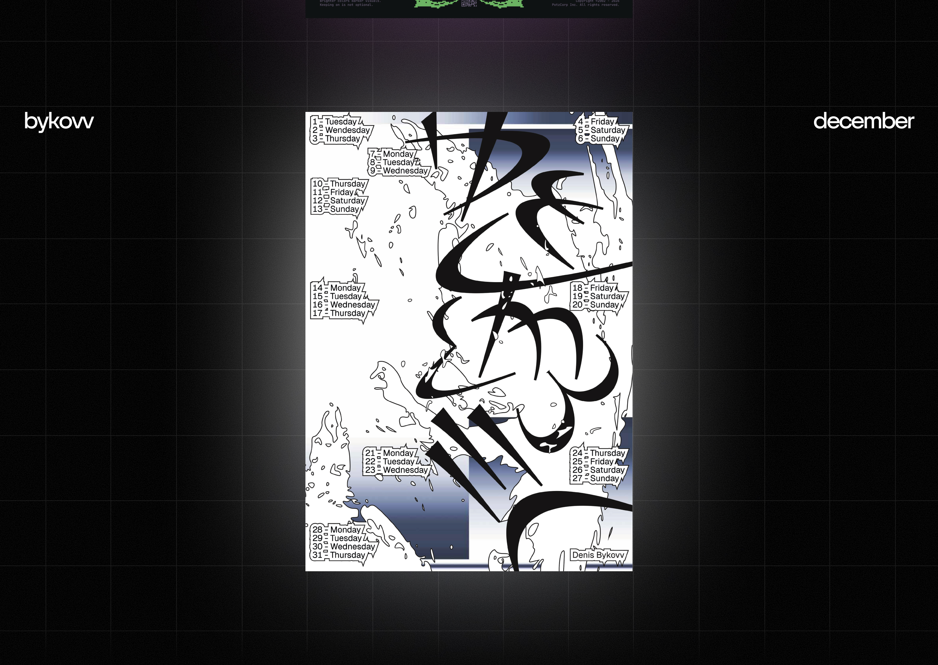 CALENDAR POSTER CHALLENGE 2026 — Изображение №12 — Графика на Dprofile