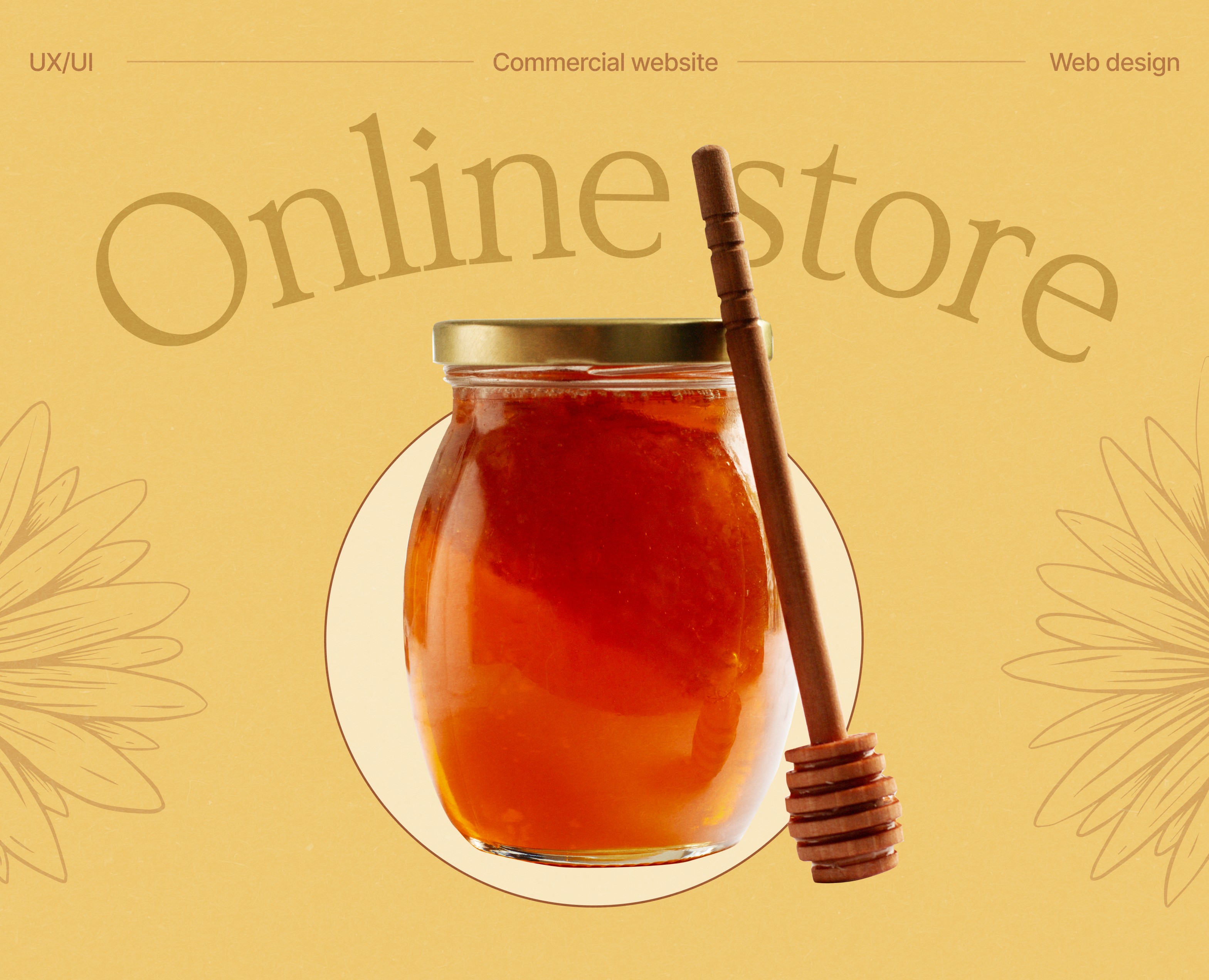 Online honey store — Интерфейсы на Dprofile
