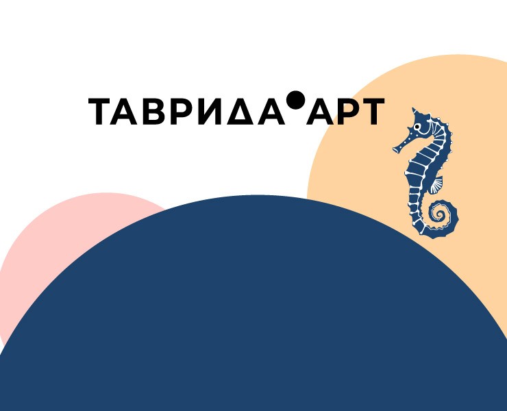 Маскот «Тавриды» — Брендинг, Иллюстрация на Dprofile