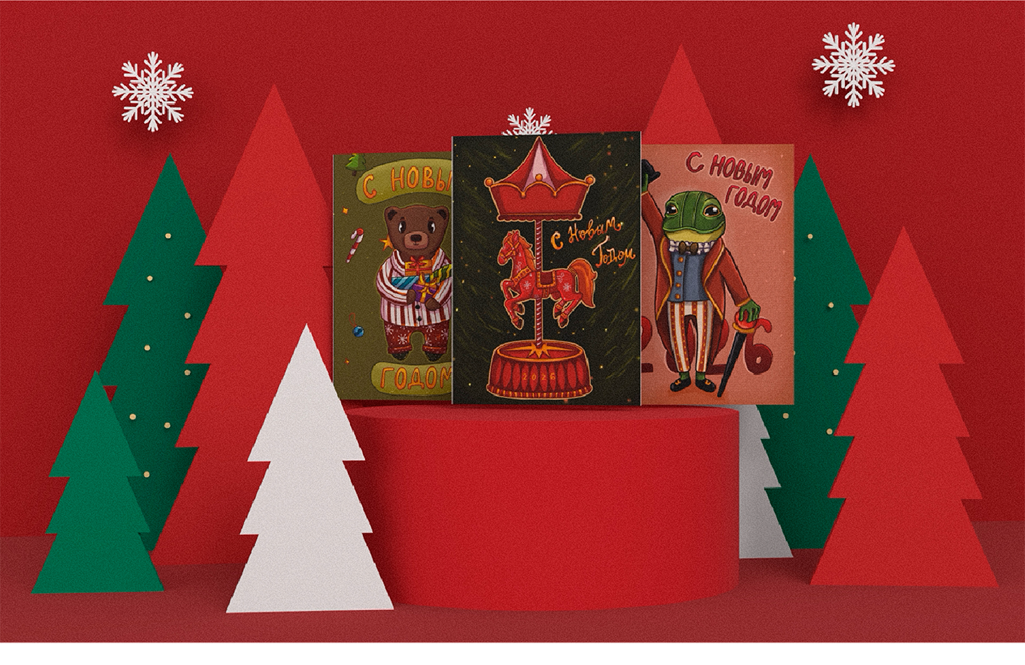 Новогодний бесшовный паттерн/открытки — Изображение №5 — Брендинг, Иллюстрация на Dprofile