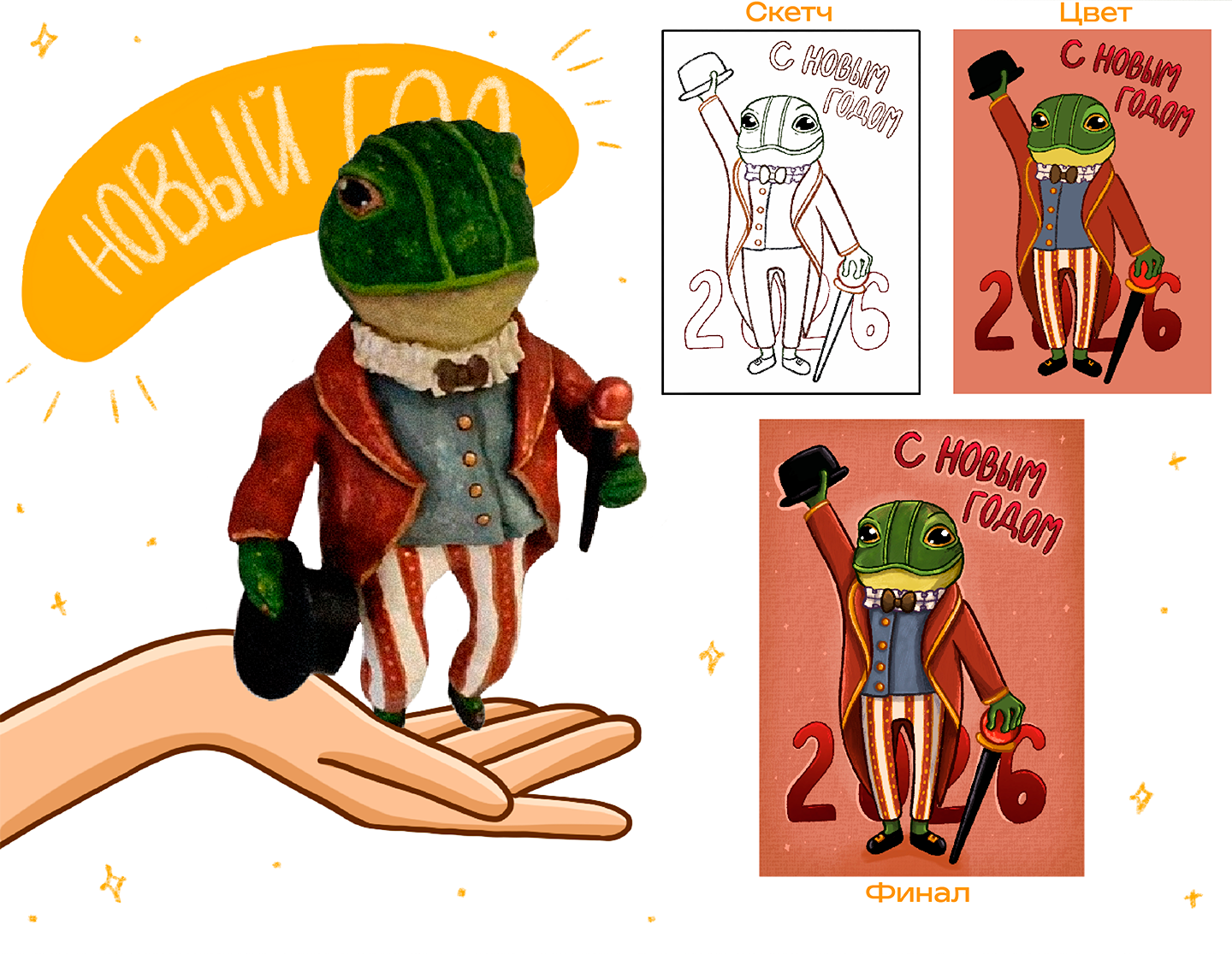 Новогодний бесшовный паттерн/открытки — Изображение №4 — Брендинг, Иллюстрация на Dprofile