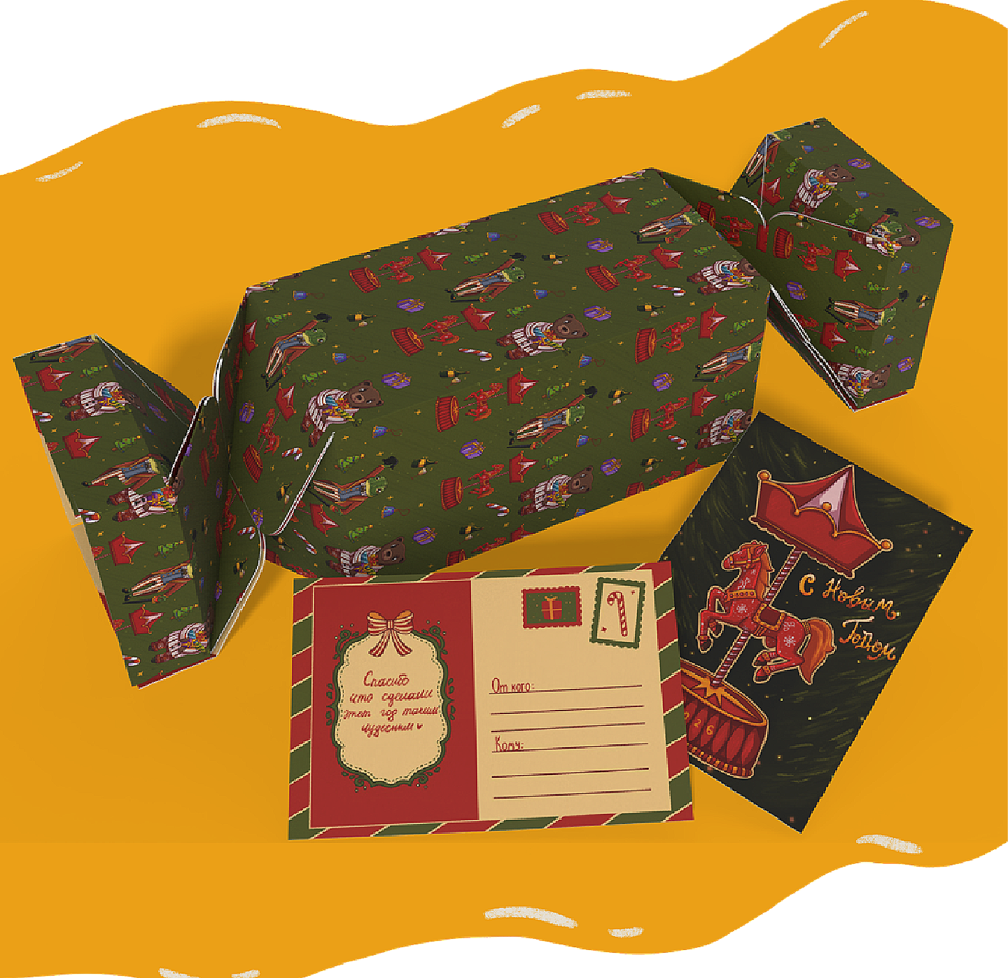 Новогодний бесшовный паттерн/открытки — Изображение №9 — Брендинг, Иллюстрация на Dprofile