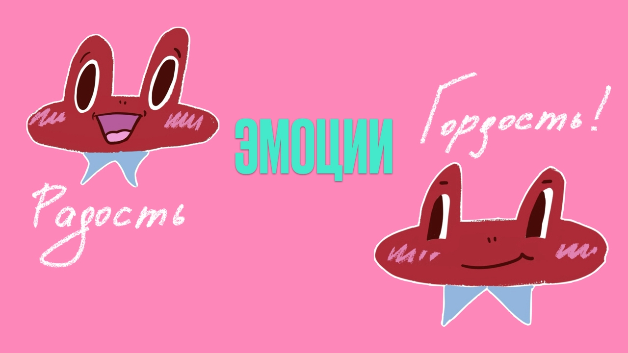 Жабелла — Изображение №7 — Брендинг, Иллюстрация на Dprofile