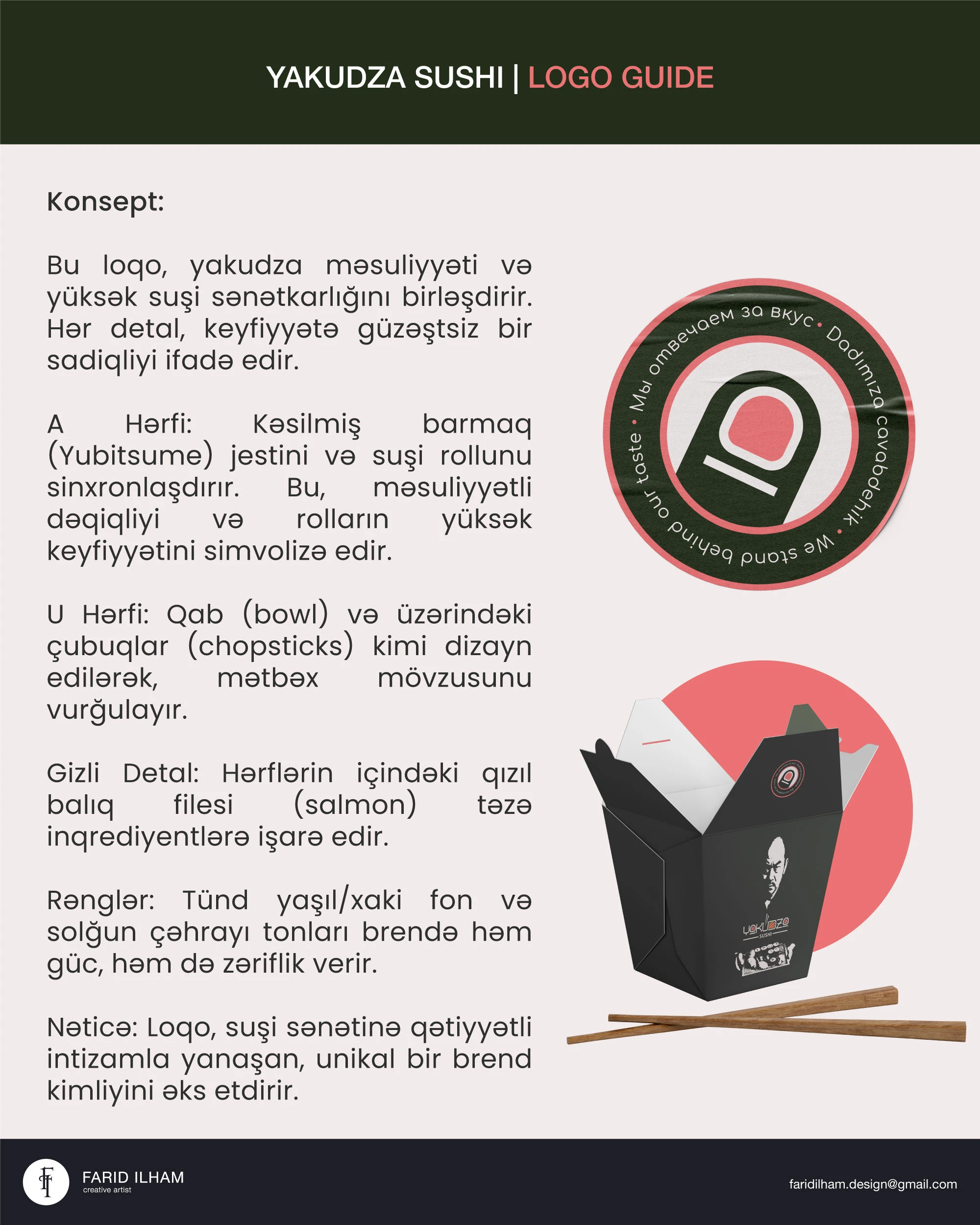 Yakudza sushi — Изображение №2 — Брендинг на Dprofile