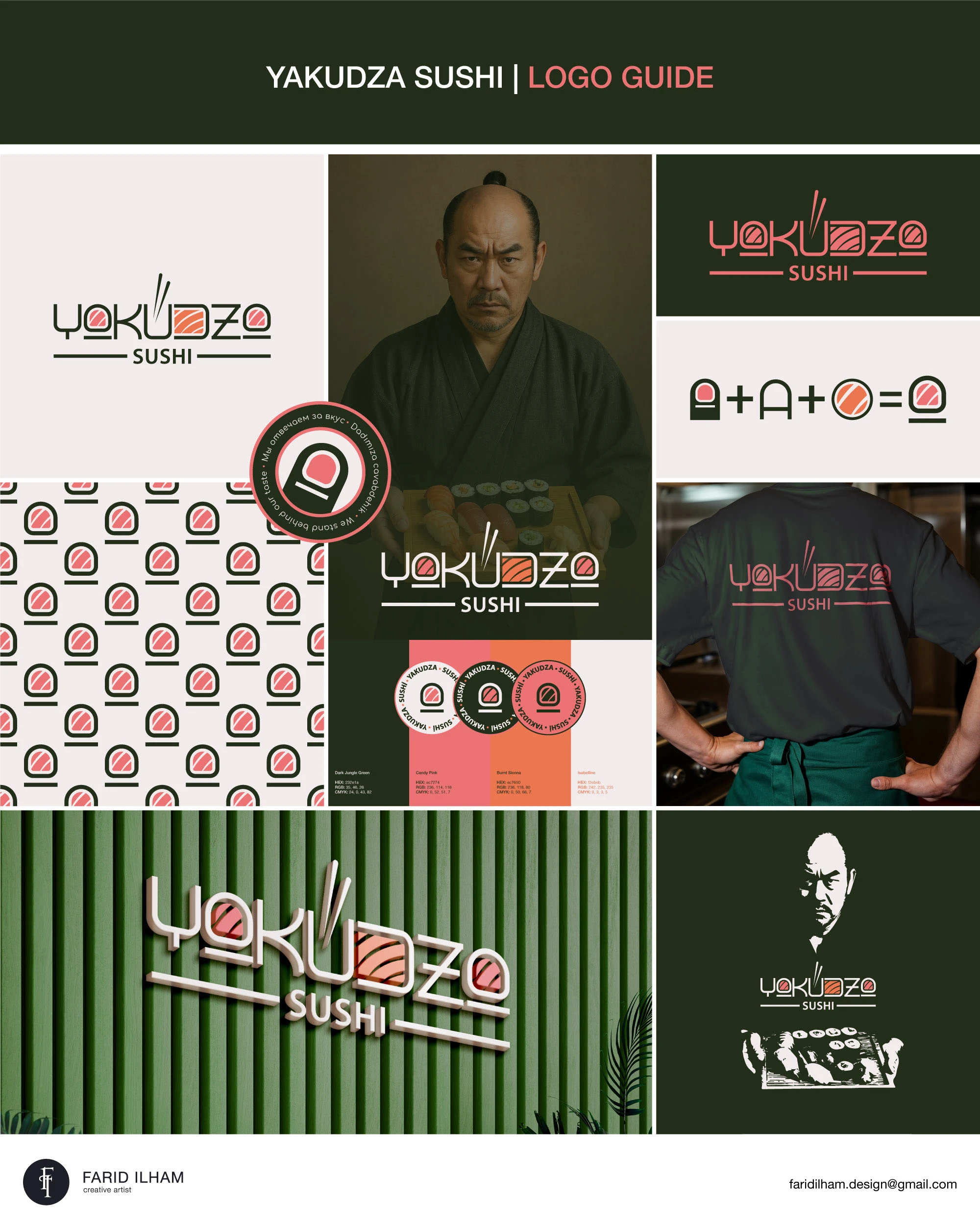 Yakudza sushi — Изображение №1 — Брендинг на Dprofile