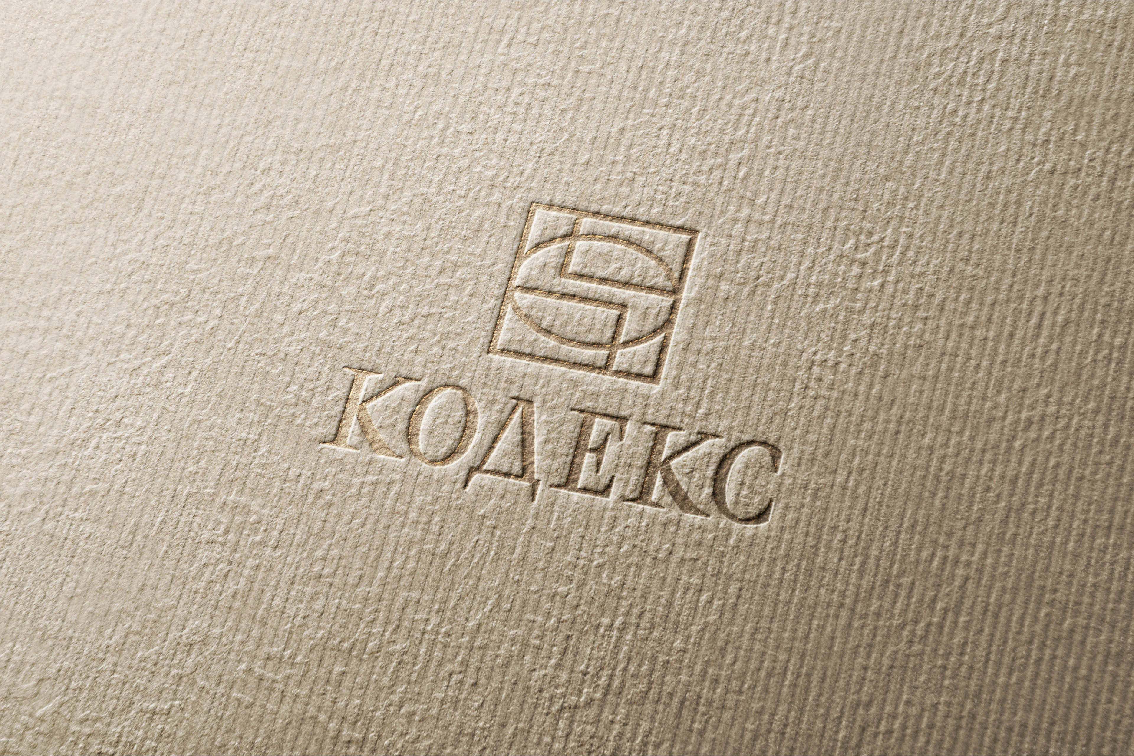 КОДЕКС | фирменный стиль для кофейни — Изображение №15 — Брендинг на Dprofile