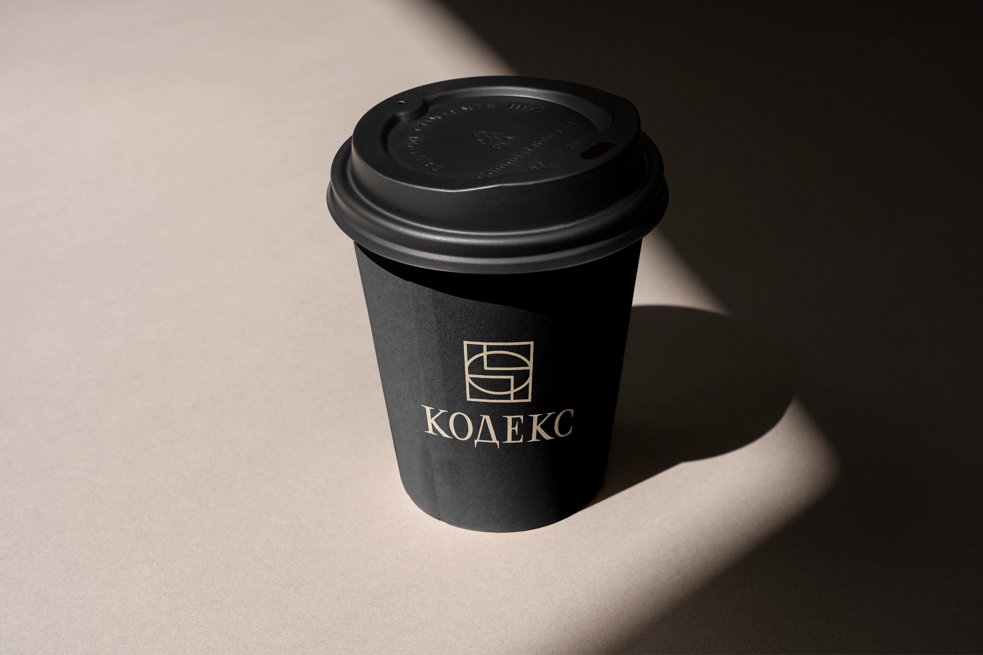 КОДЕКС | фирменный стиль для кофейни — Изображение №7 — Брендинг на Dprofile