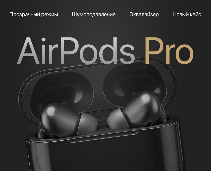 Инфографика+рич-контент для МП — Интерфейсы, Графика на Dprofile