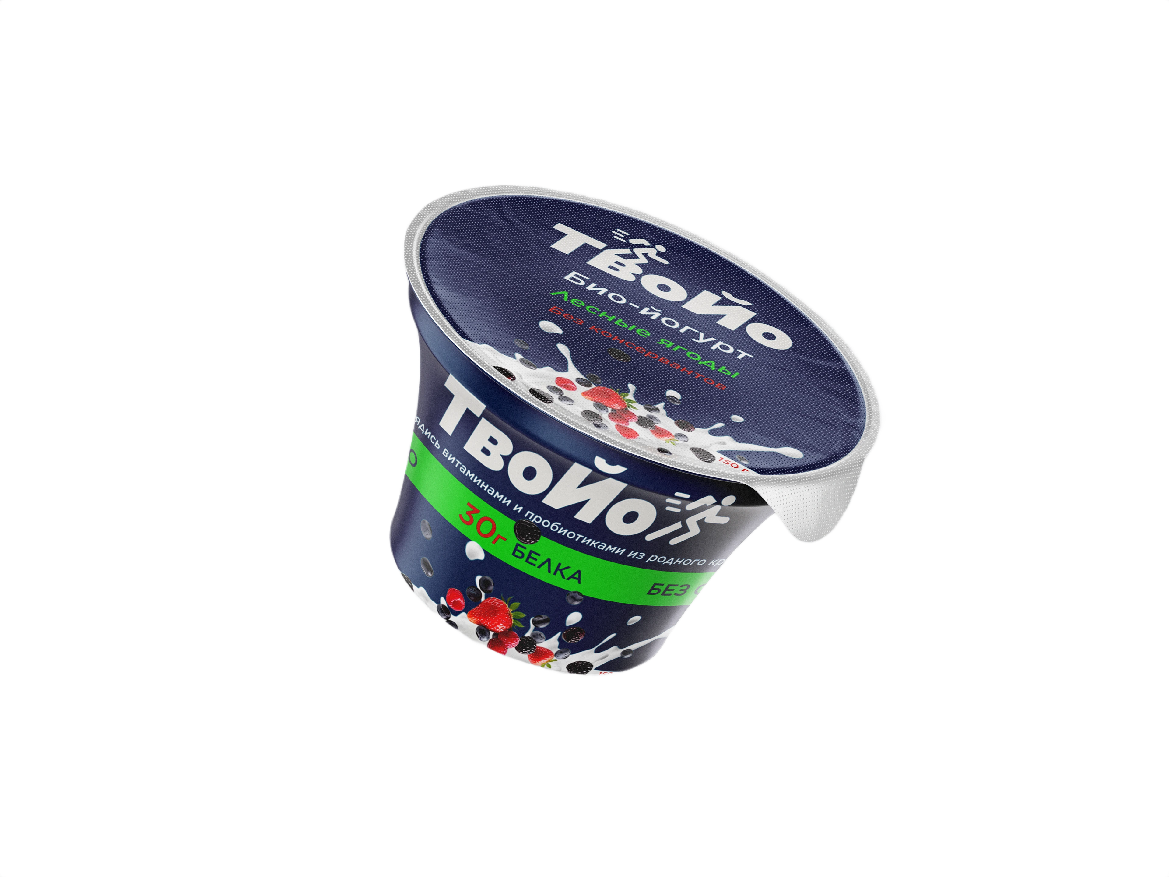 Упаковка био-йогурта для "ТвоЙо" — Изображение №5 — Интерфейсы, Брендинг на Dprofile