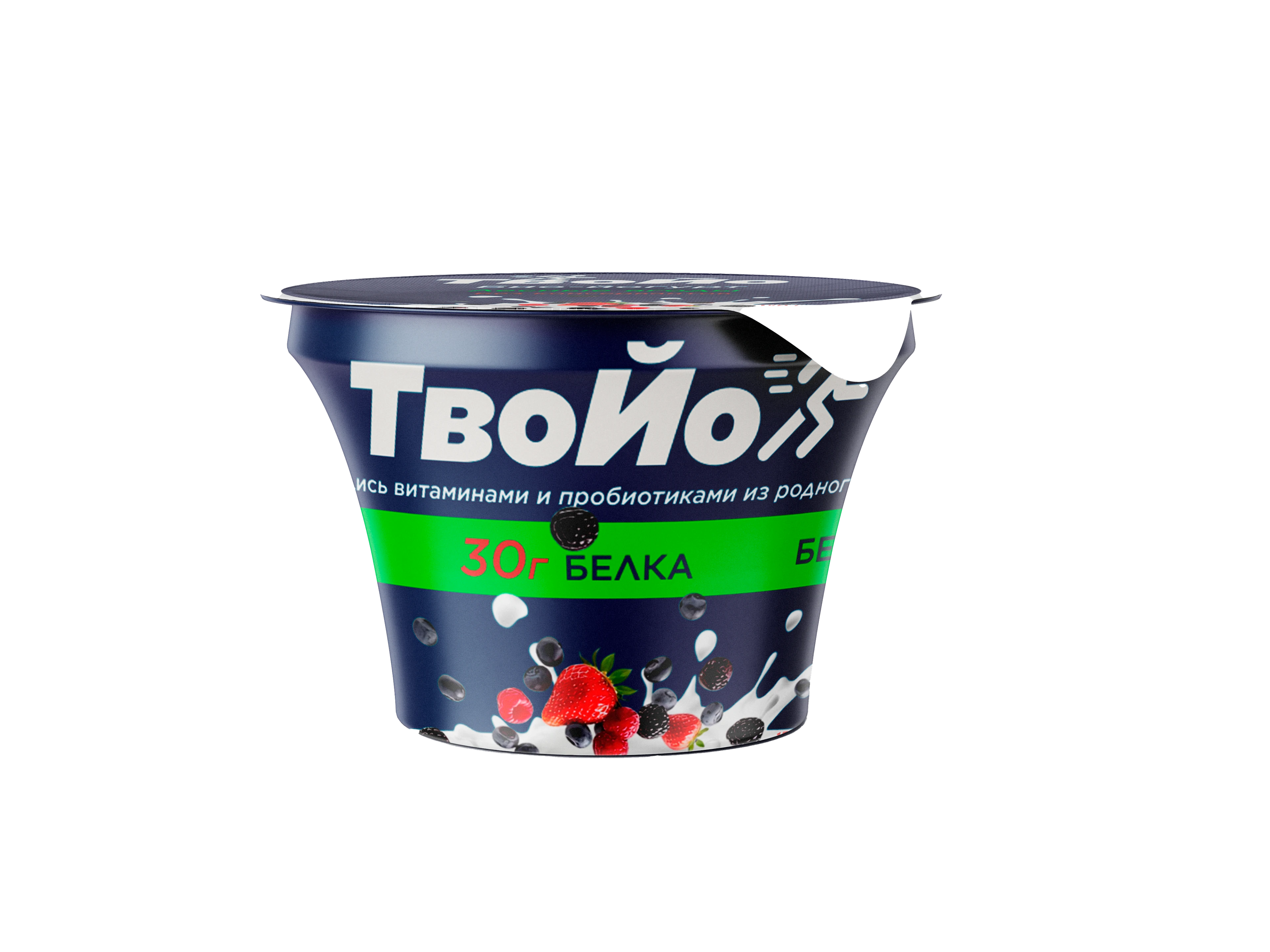 Упаковка био-йогурта для "ТвоЙо" — Изображение №4 — Интерфейсы, Брендинг на Dprofile