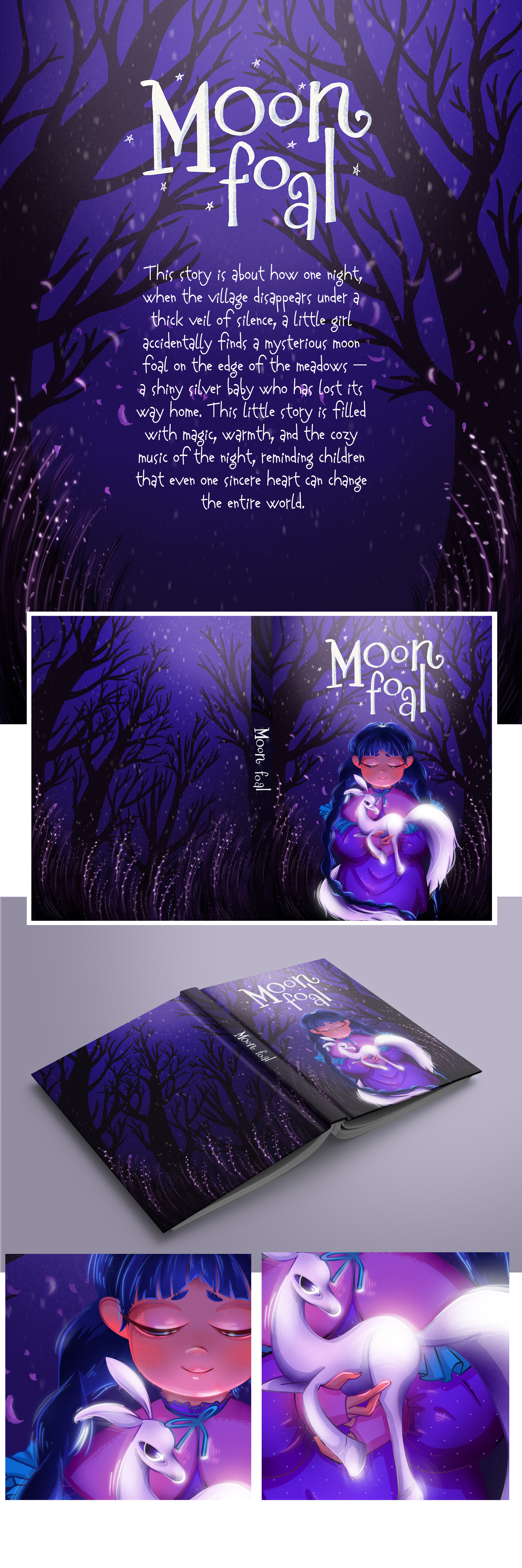 Обложка для книги. Детская иллюстрация. Книжная иллюстрация — Изображение №1 — Иллюстрация на Dprofile