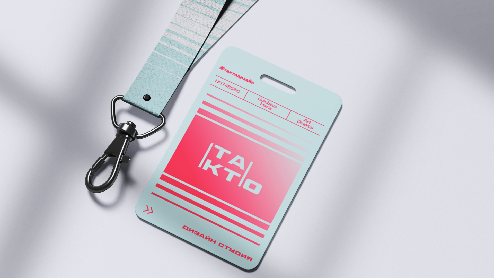 студия дизайна "ТАКТ.О" ( гайдлайн ) — Изображение №13 — Брендинг на Dprofile