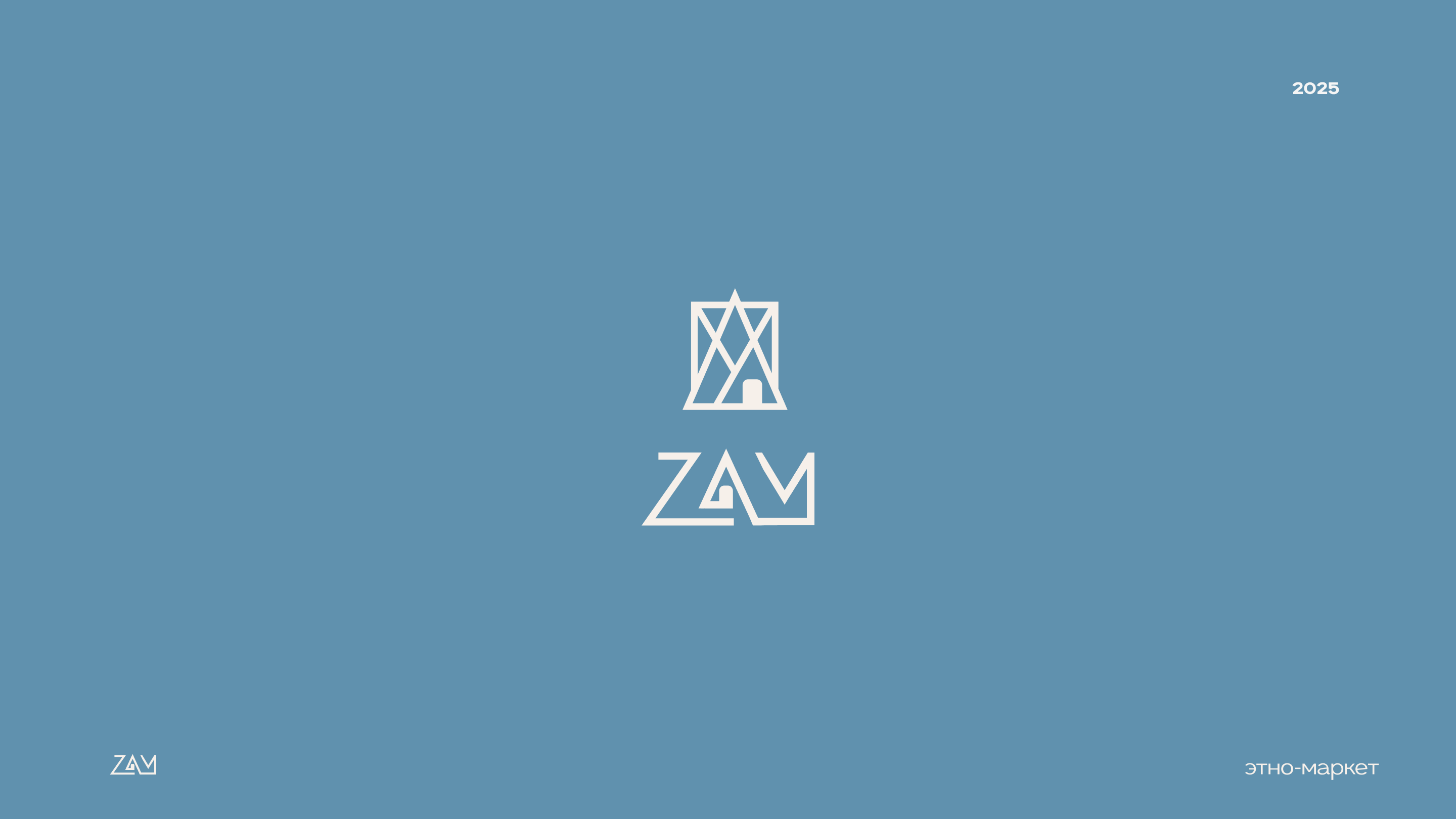 Этно-маркет ZAM ( товары Бурятии ) — Изображение №1 — Брендинг на Dprofile