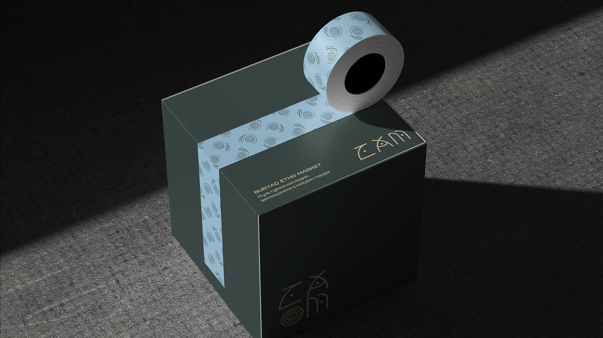 BURYAD ETHO MARKET (логобук) — Изображение №18 — Брендинг на Dprofile