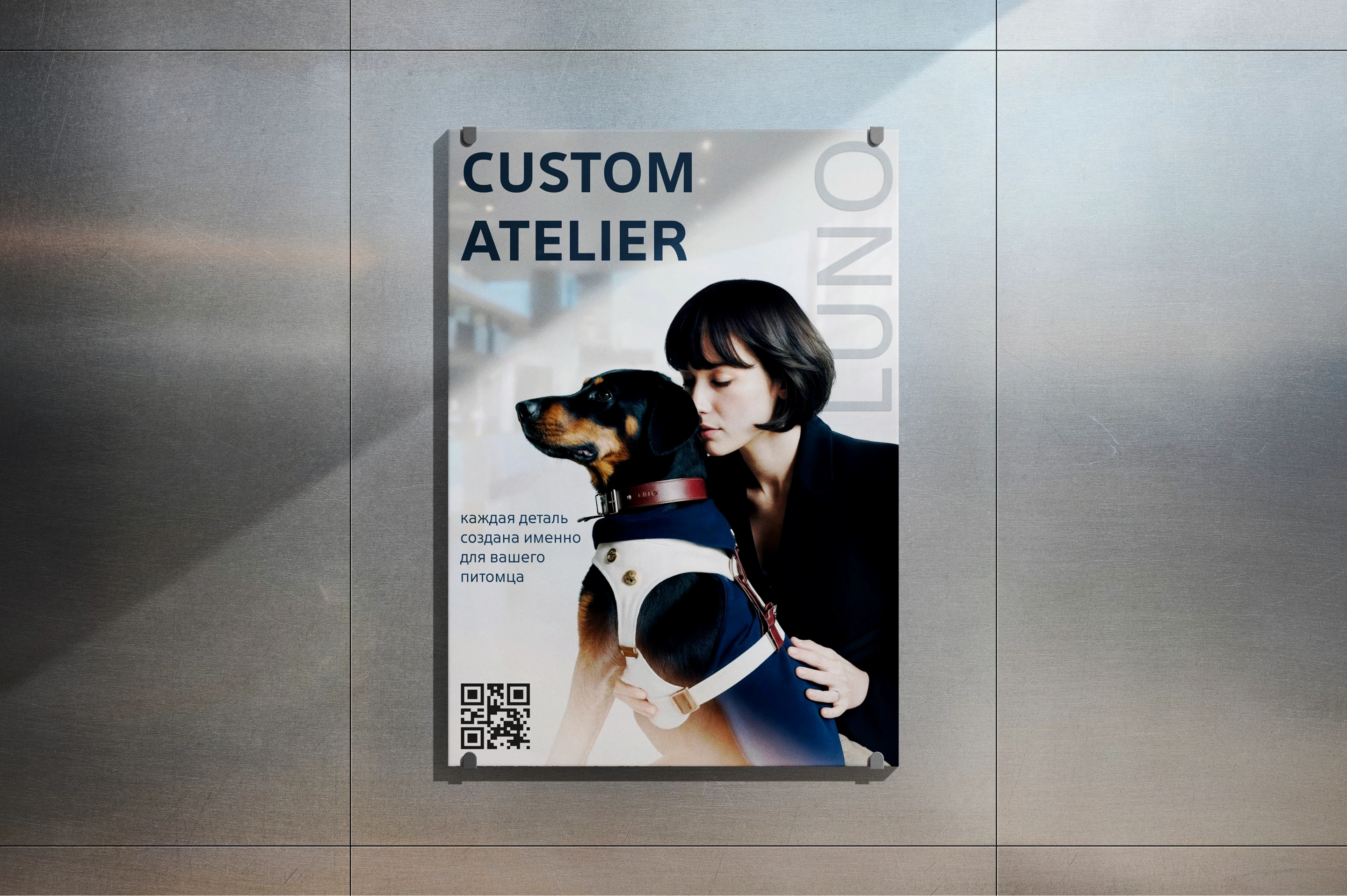 Luno Интернет магазин — Изображение №15 — Интерфейсы на Dprofile